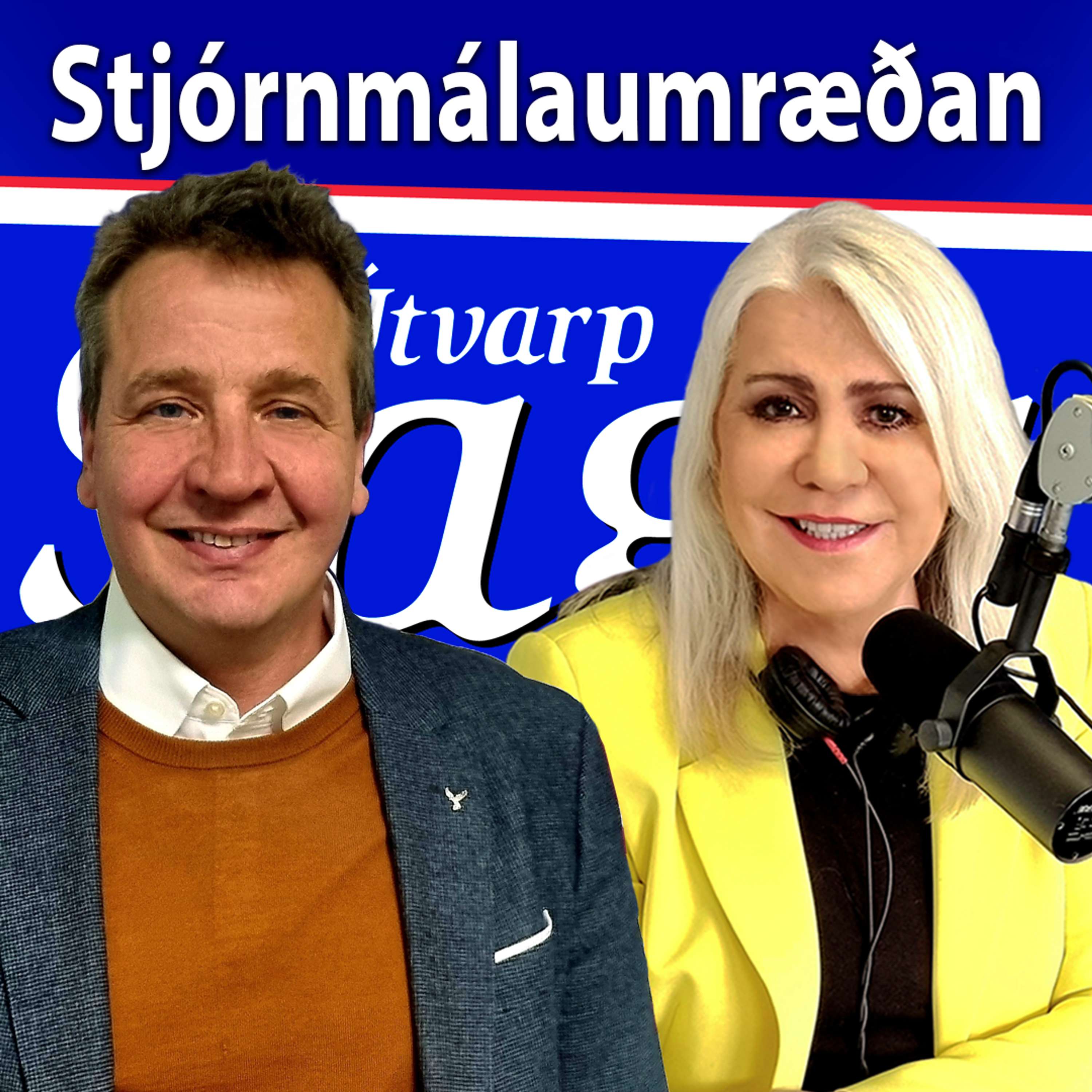 Guðlaugur Þór Þórðarson alþingismaður Sjálfstæðisflokksins og fyrrverandi ráðherra