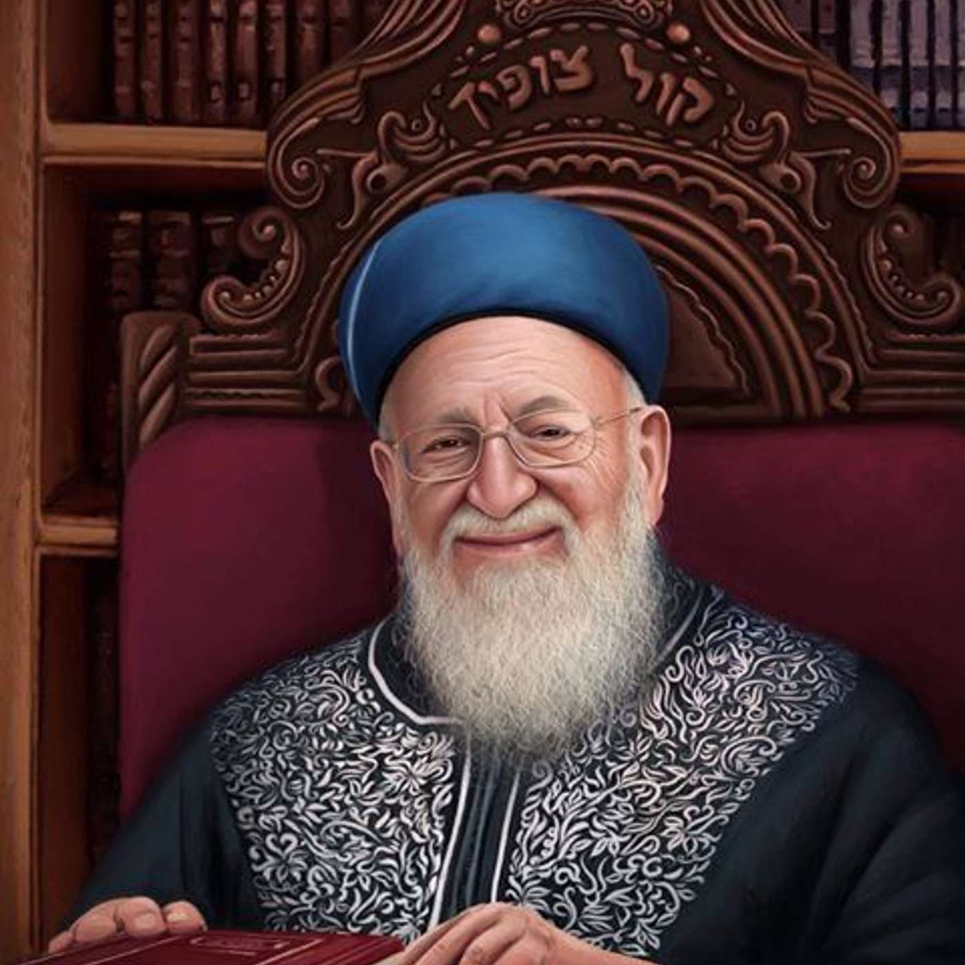Rav Mordechai Eliyahu's Humility