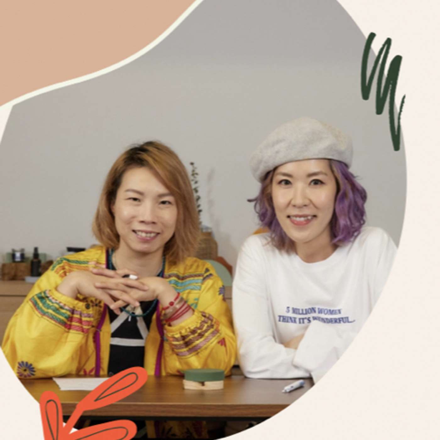 The Good Place -熱定身拉定筋 走出舒適圈 Part 2