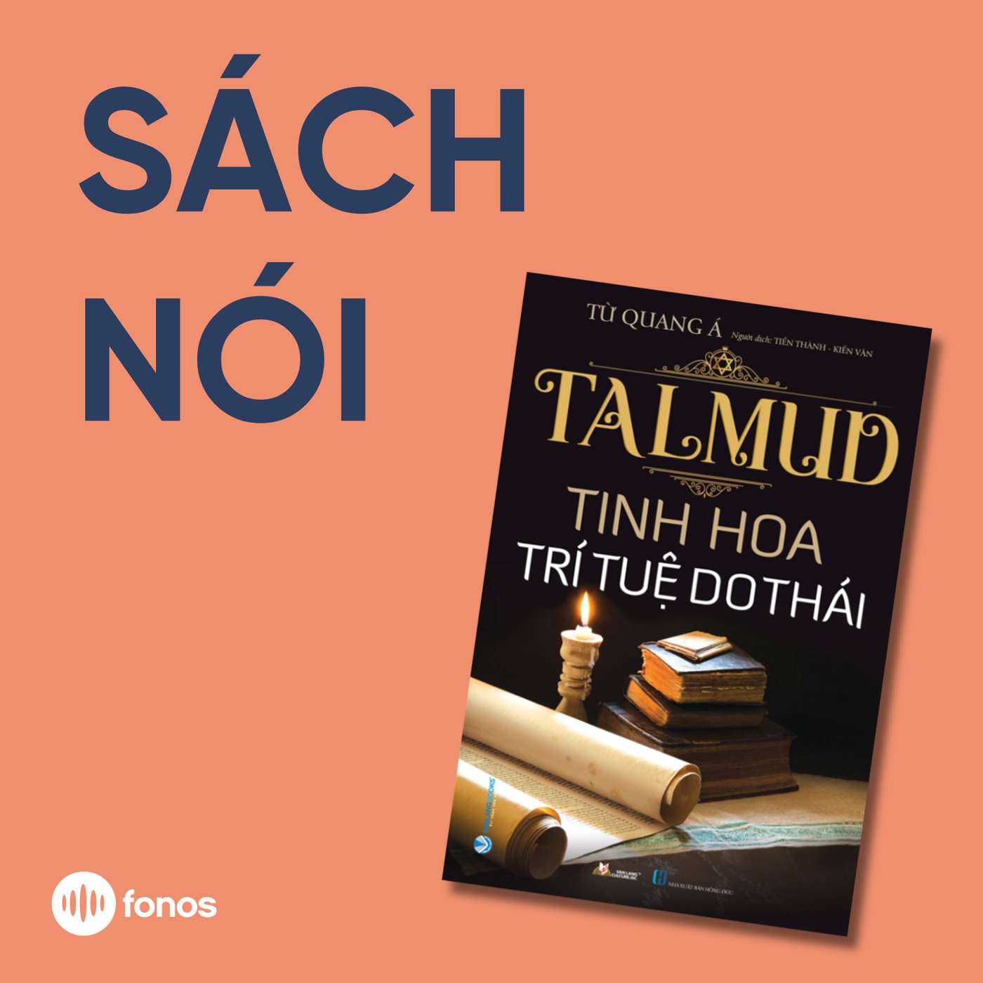 Talmud - Tinh Hoa Trí Tuệ Do Thái [Sách Nói]