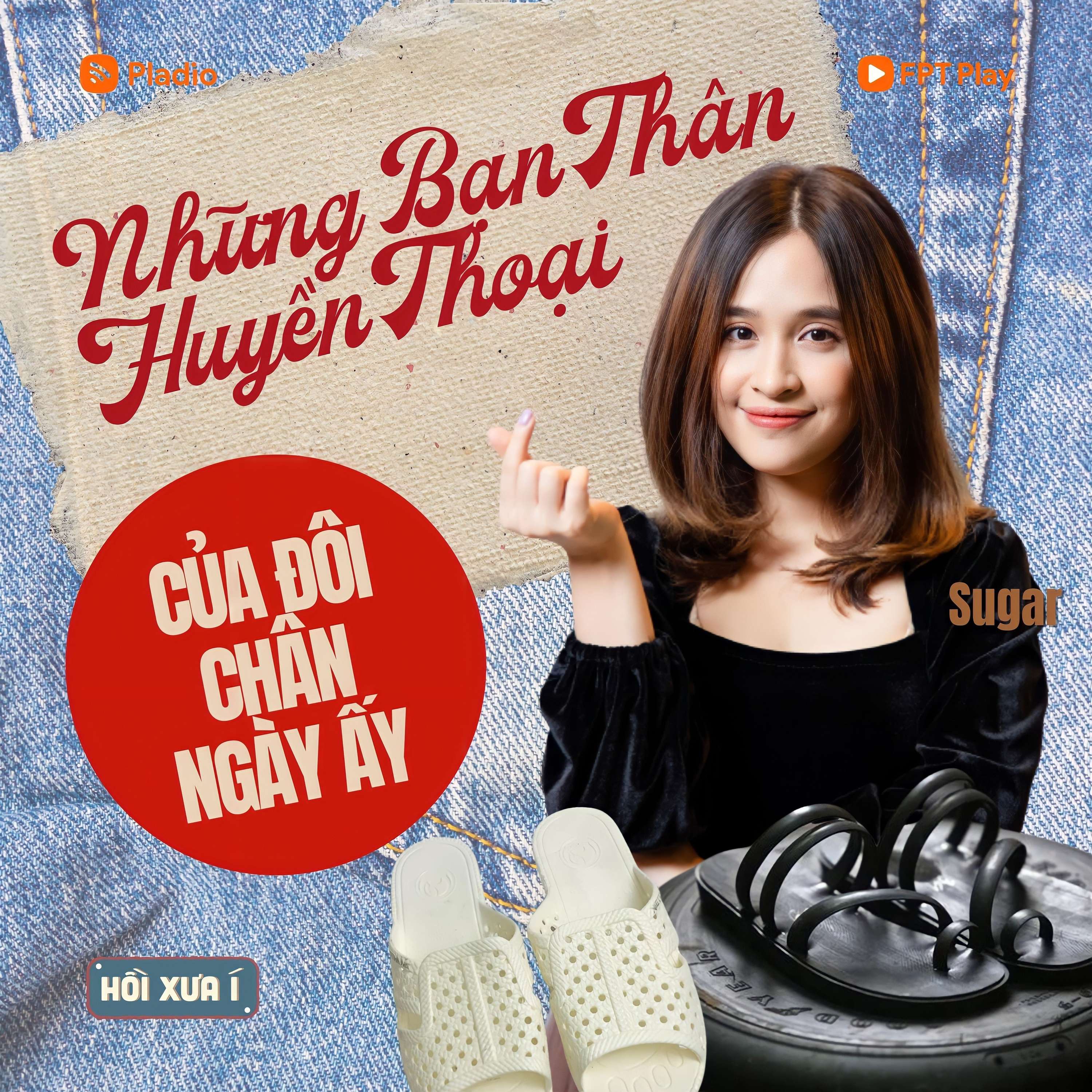 HỒI XƯA Í