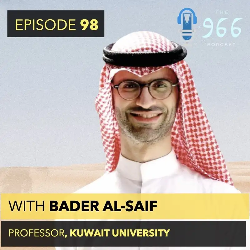 More on Saudi-Israel normalization reports, Lucid's future, and Kuwait University's Bader Al-Saif joins The 966