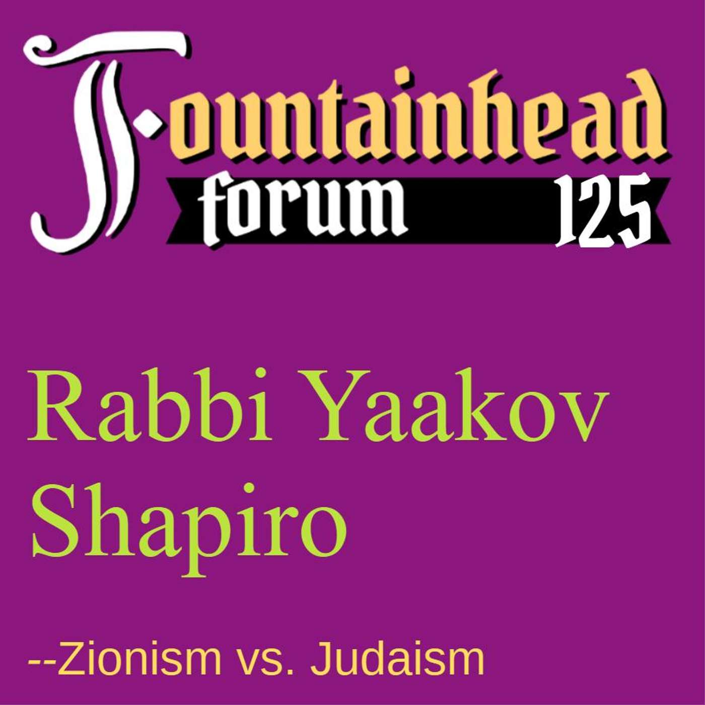 Fountainhead Forum