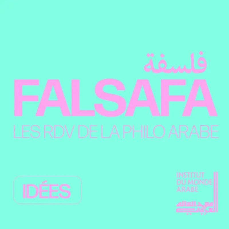 [Falsafa] Averroès, pour quoi faire ?