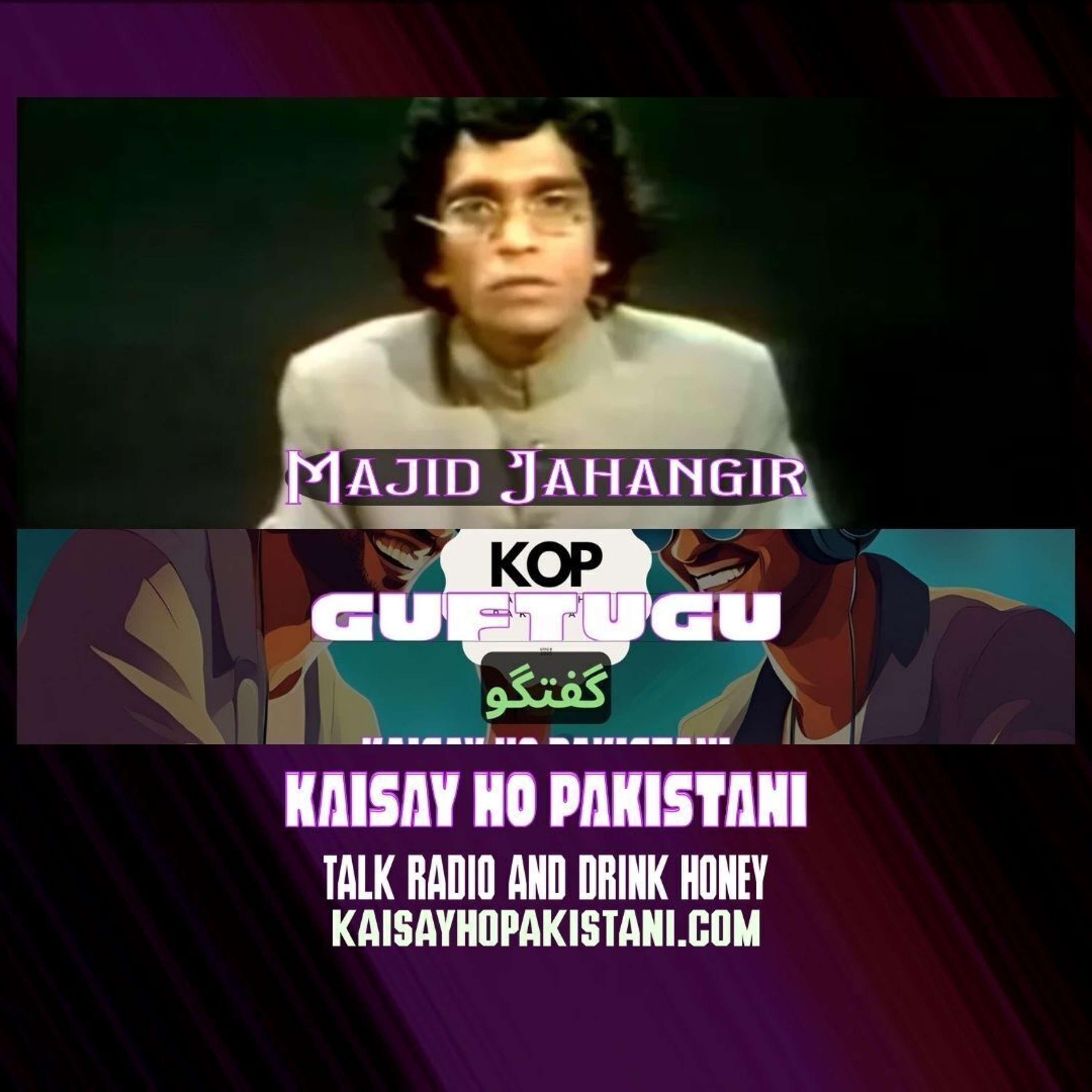 Kaisay Ho Pakistani