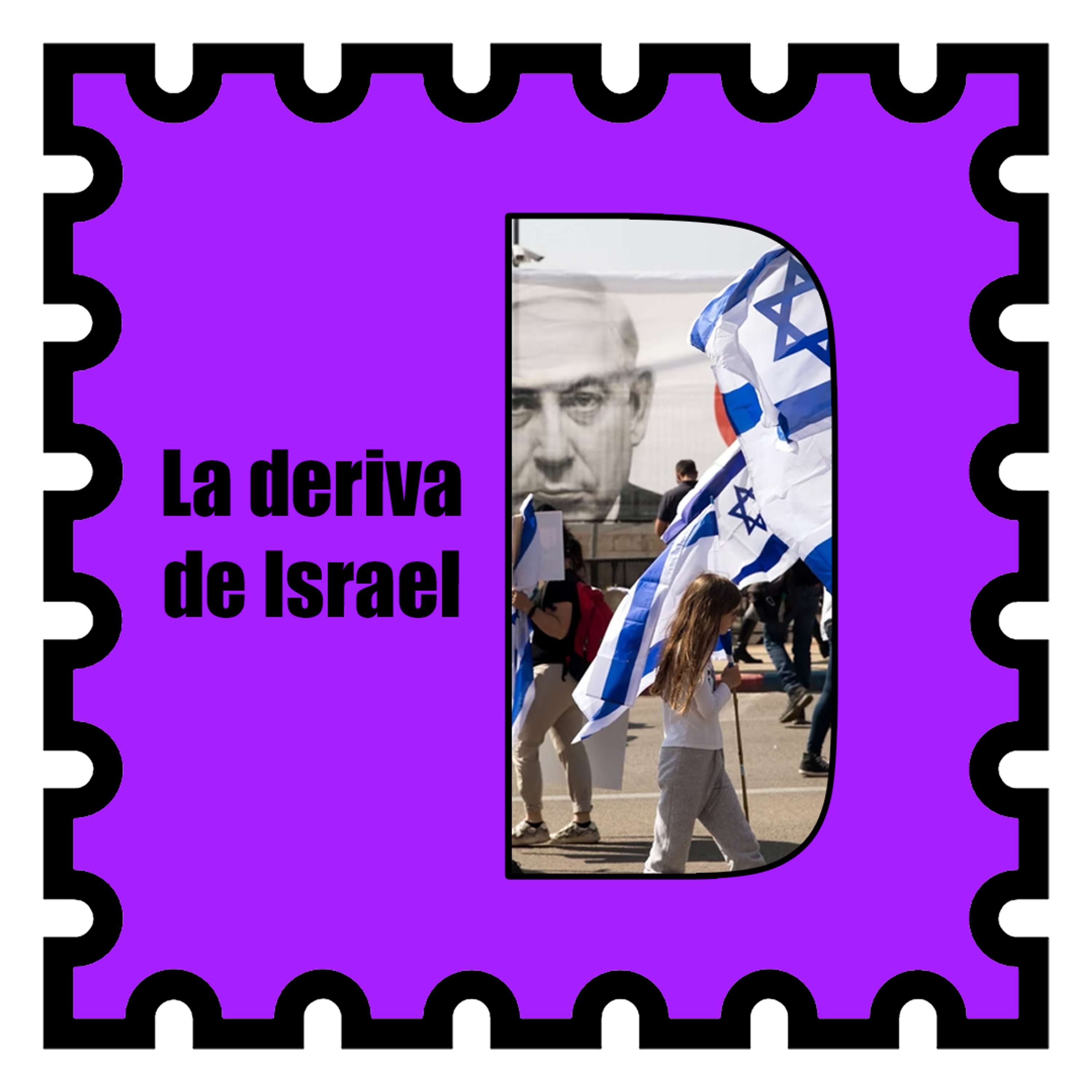 La deriva de Israel