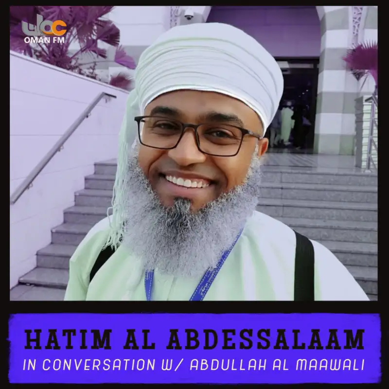 Hatim Al Abdessalaam