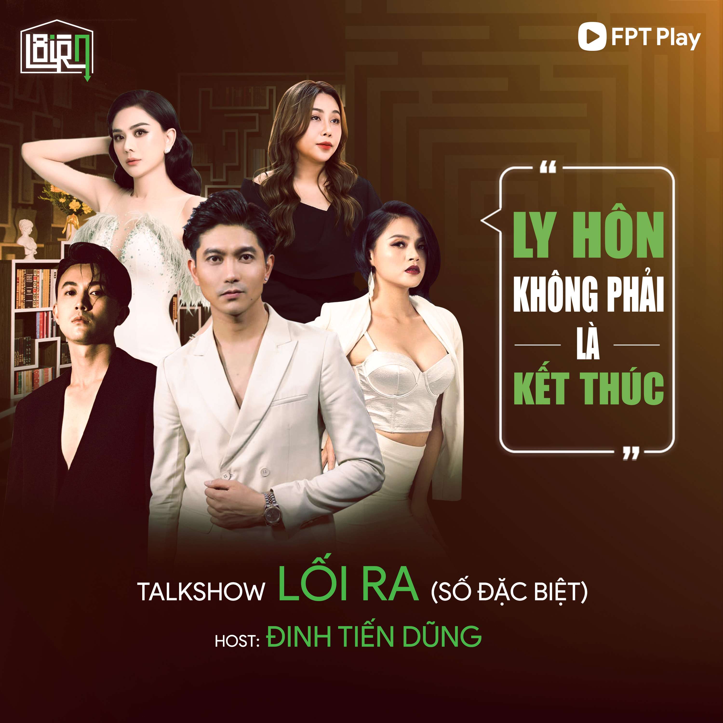 LỐI RA