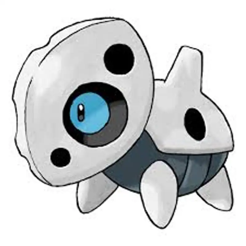 Aron