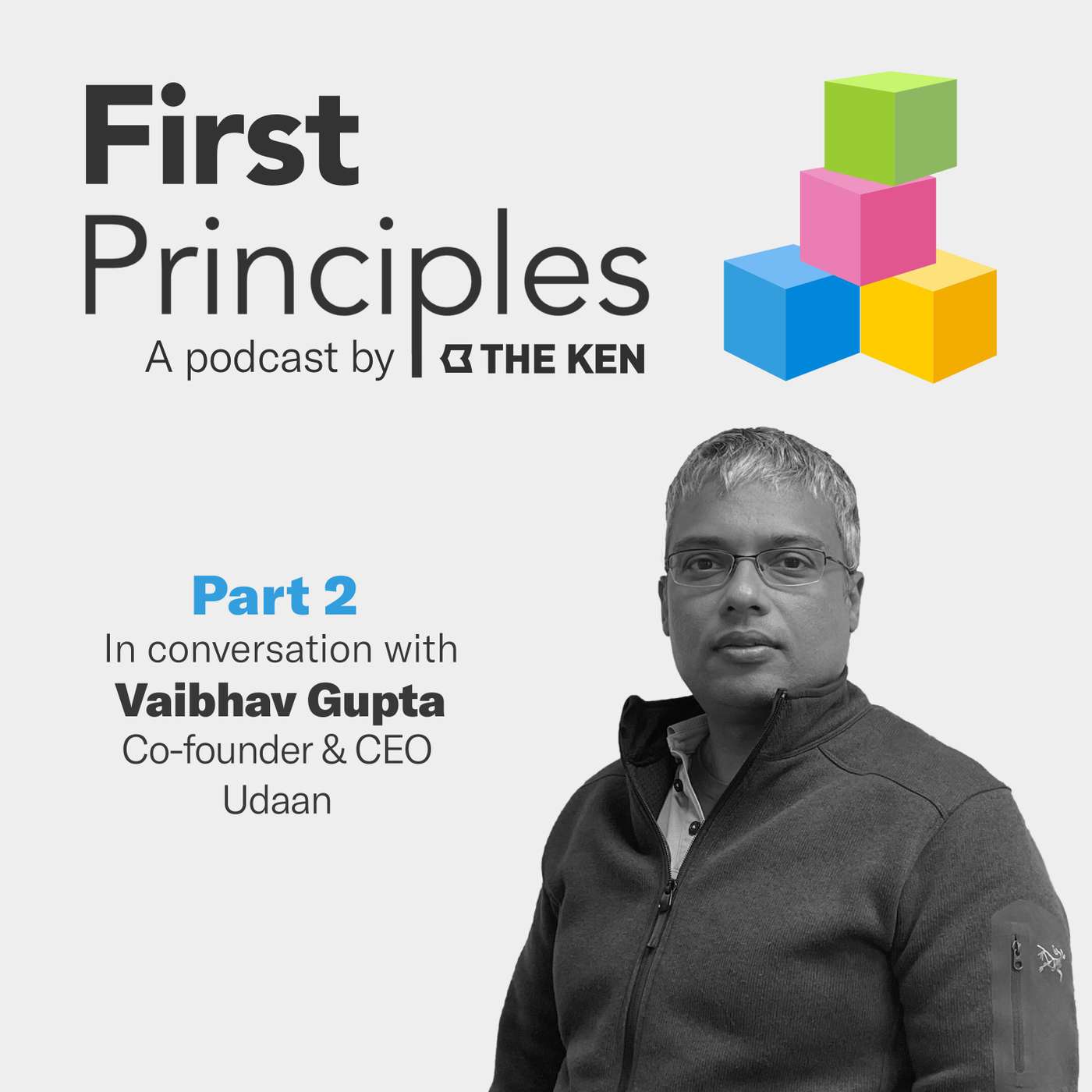 (Copy) First Principles