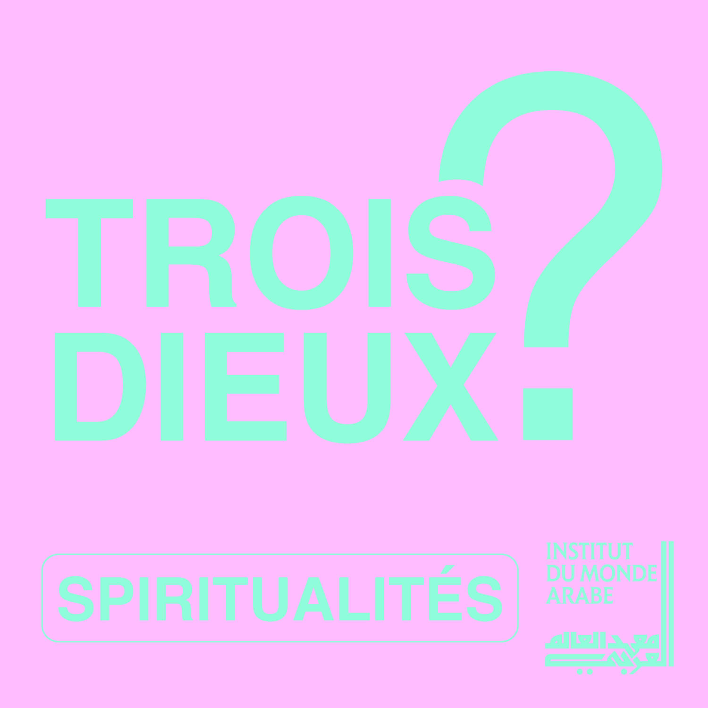 Spiritualités / مسالك روحية