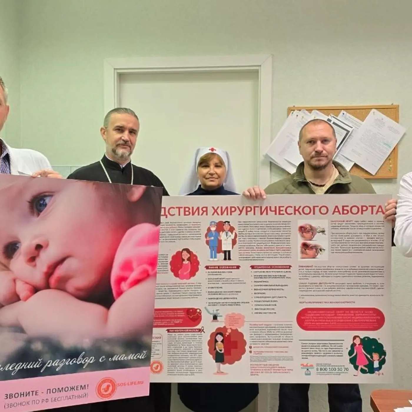 В Мурманском перинатальном центре откроется православный храм