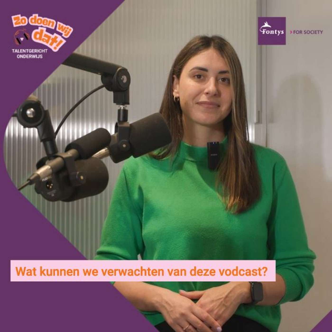 Fontys Talentgericht onderwijs: Zo doen wij dat!