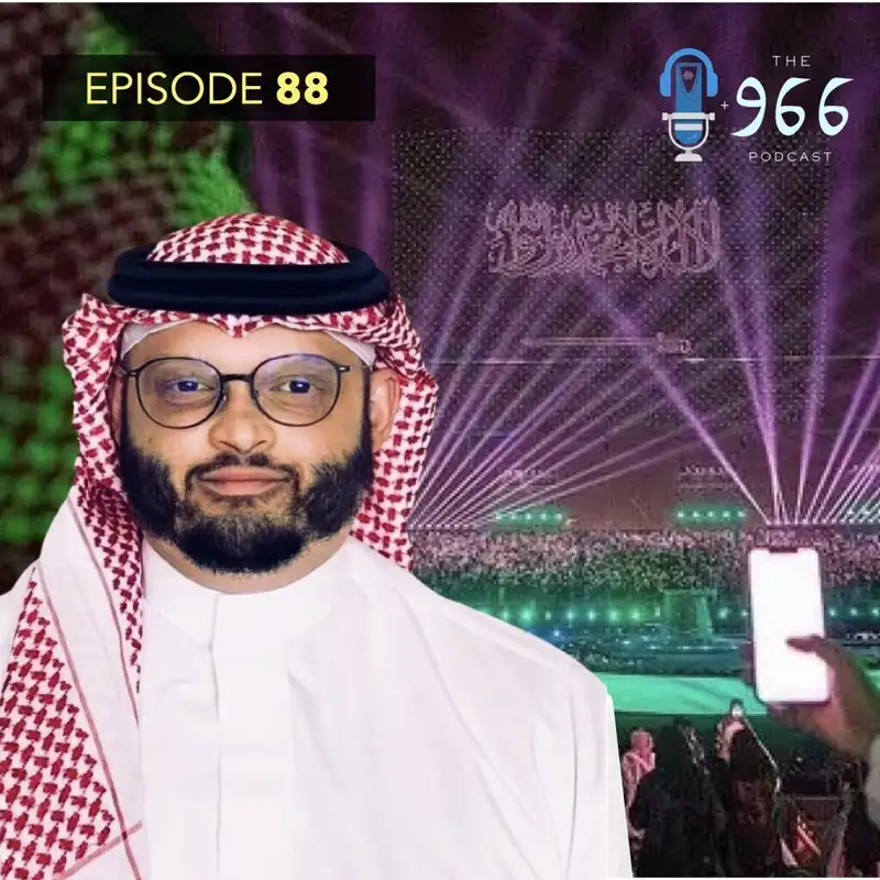 An update on the VC scene in Saudi Arabia with Eyad Albayouk, Saudis in space, Newcastle United rises and much more... 