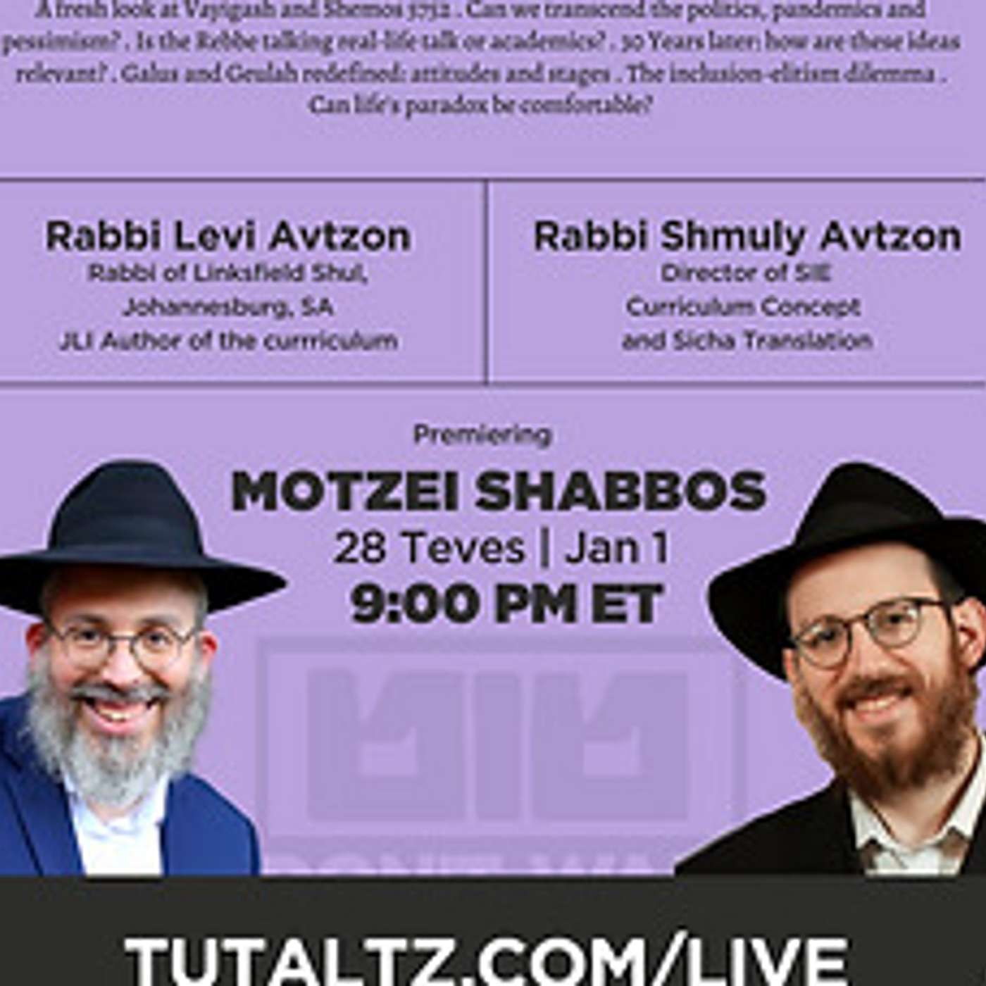 TRANSCEND - Two Brothers Farbreng - Rabbi Shmuly Avtzon and Rabbi Levi Avtzon TRANSCEND - Two Brothers Farbreng - Rabbi Shmuly Avtzon and Rabbi Levi Avtzon