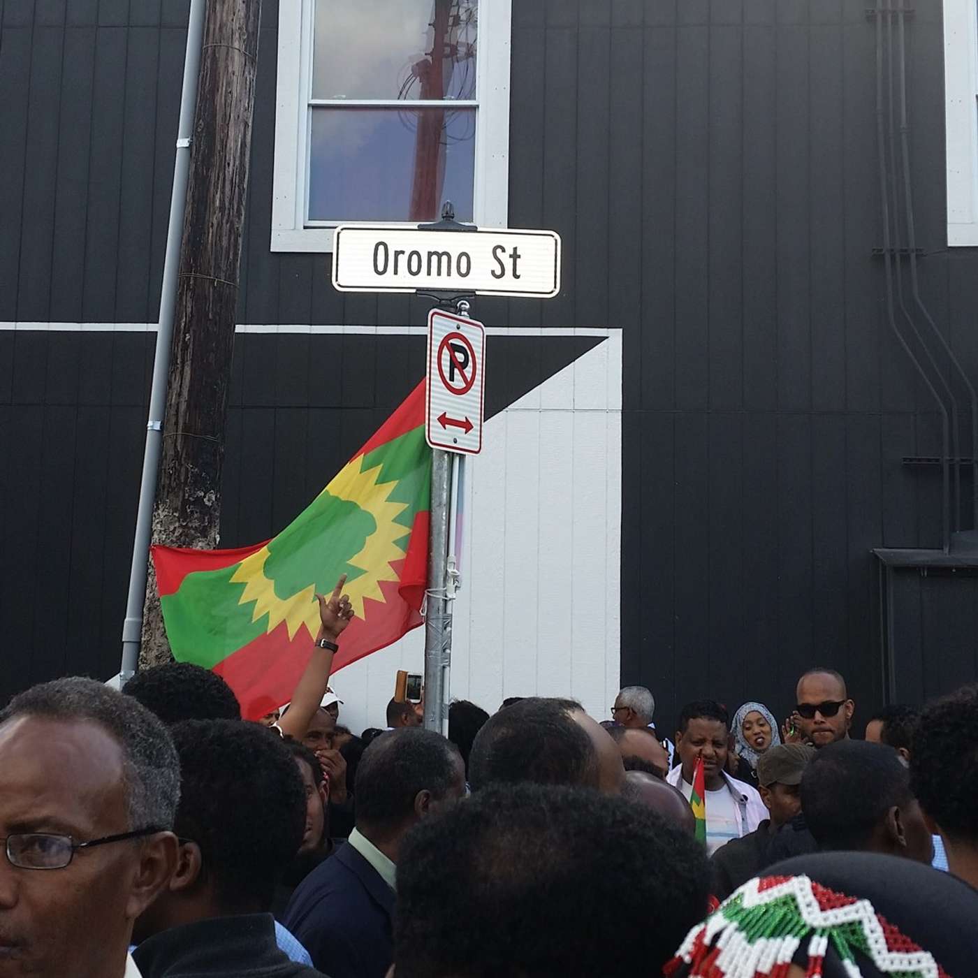 Little Oromia Little Oromia