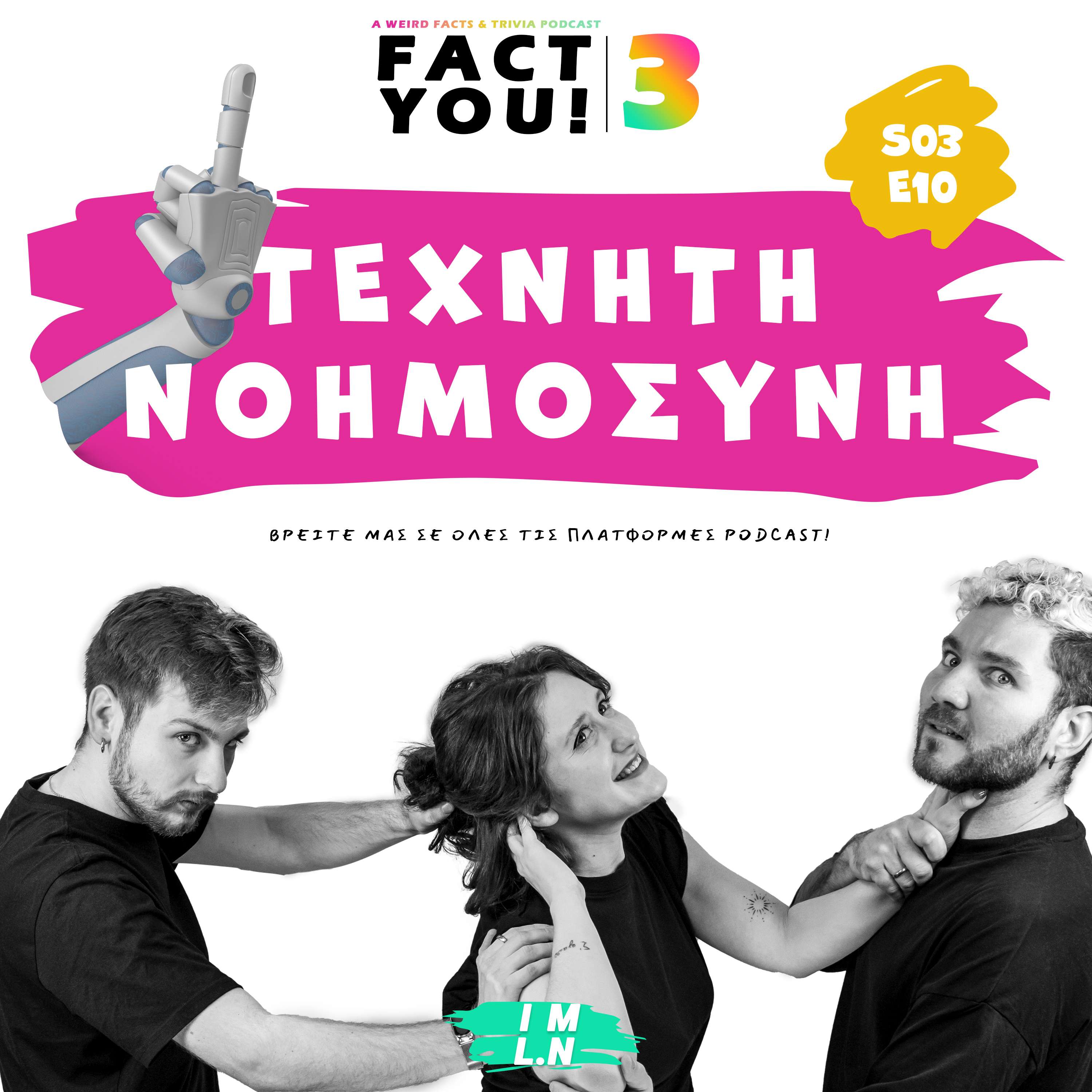 Fact You!