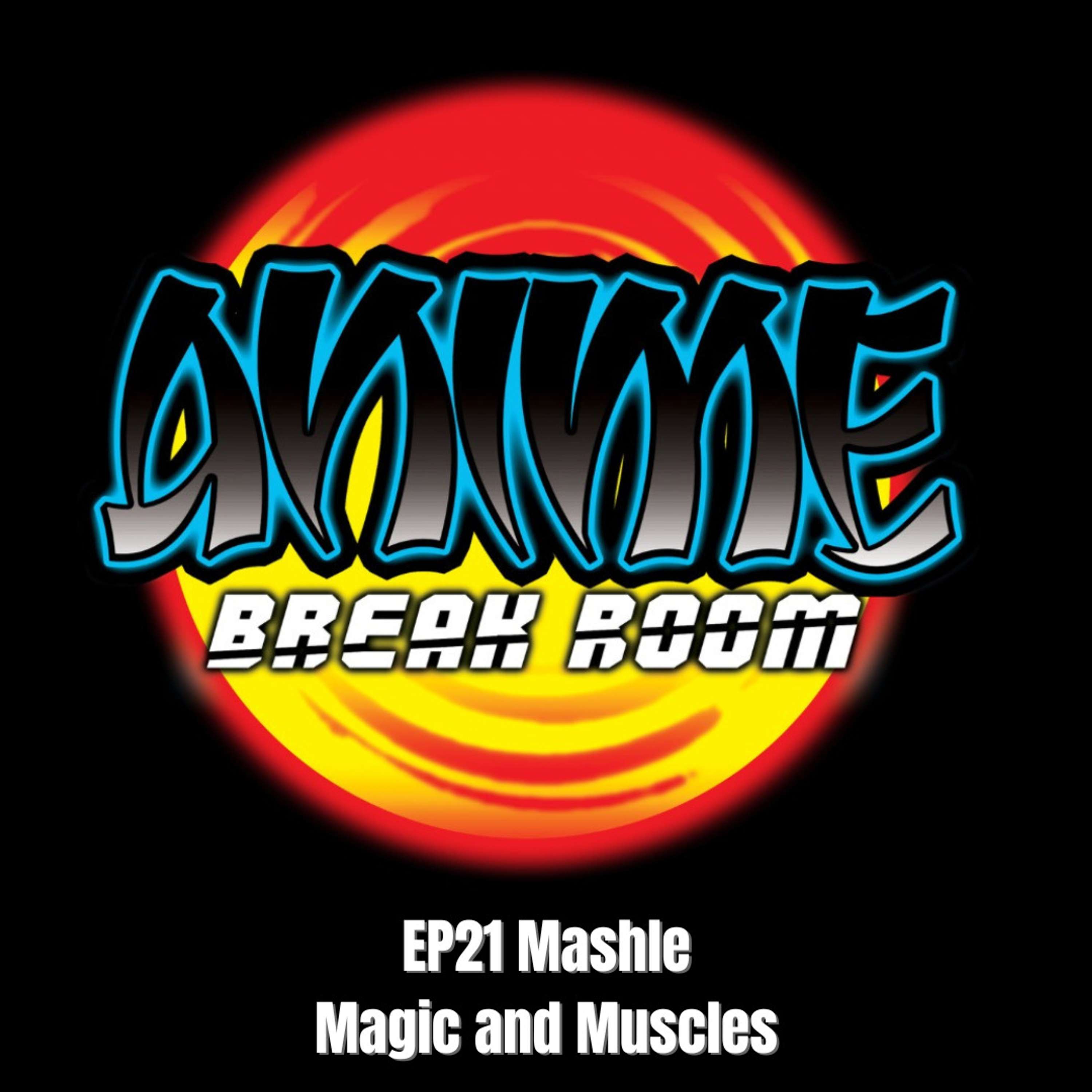 Anime Break Room