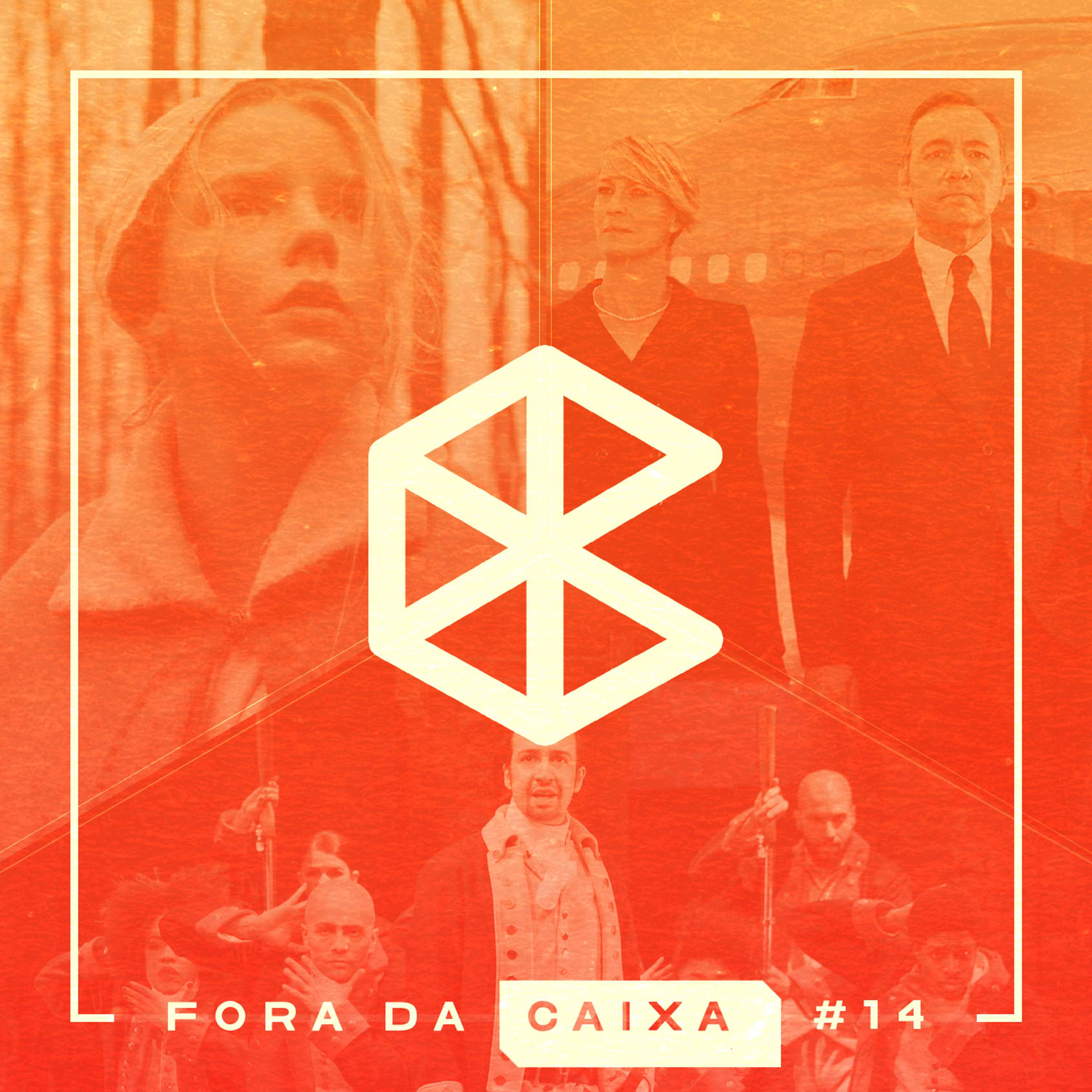Jogabilidade (Não Games)