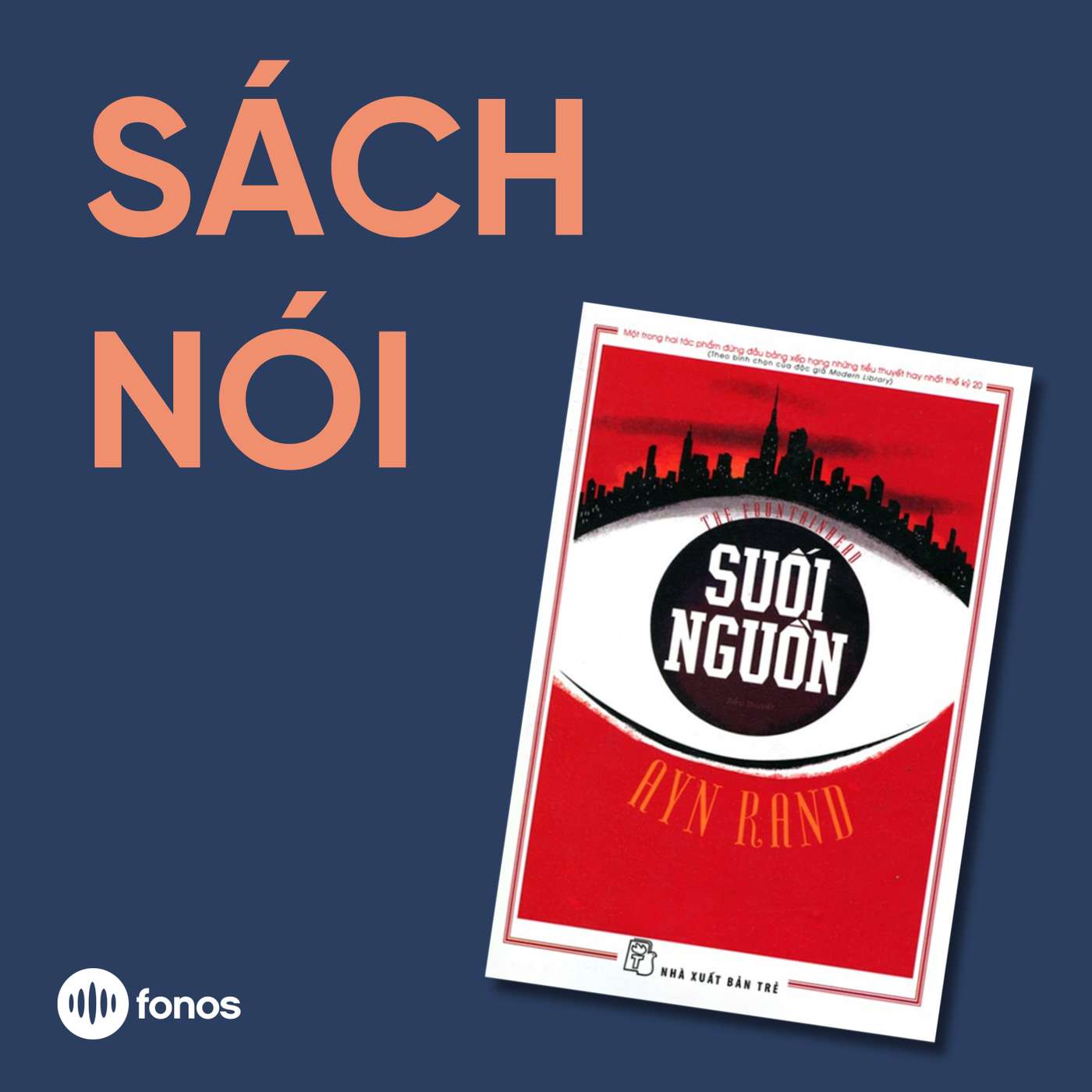 Suối Nguồn [Sách Nói]