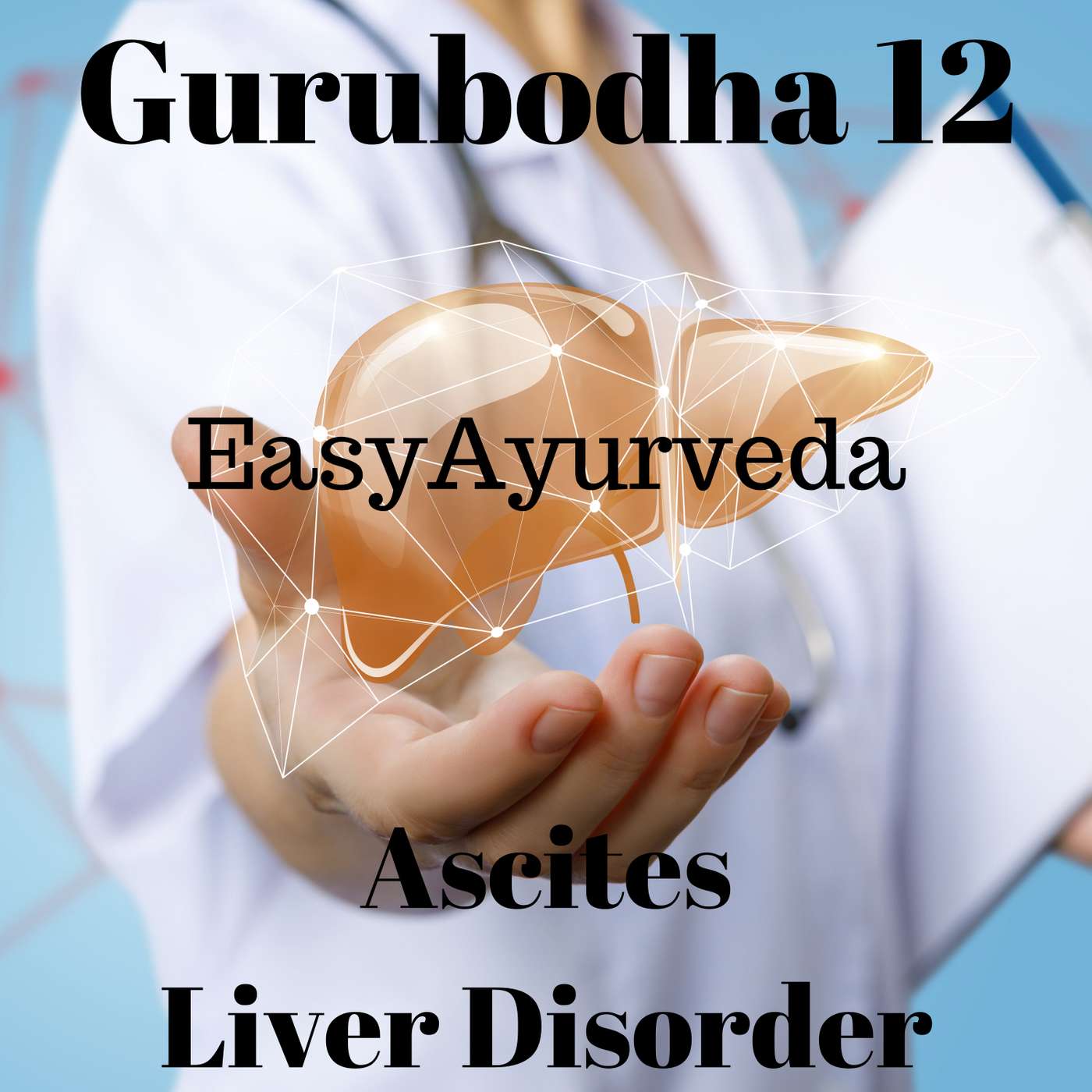Easy Ayurveda Podcast