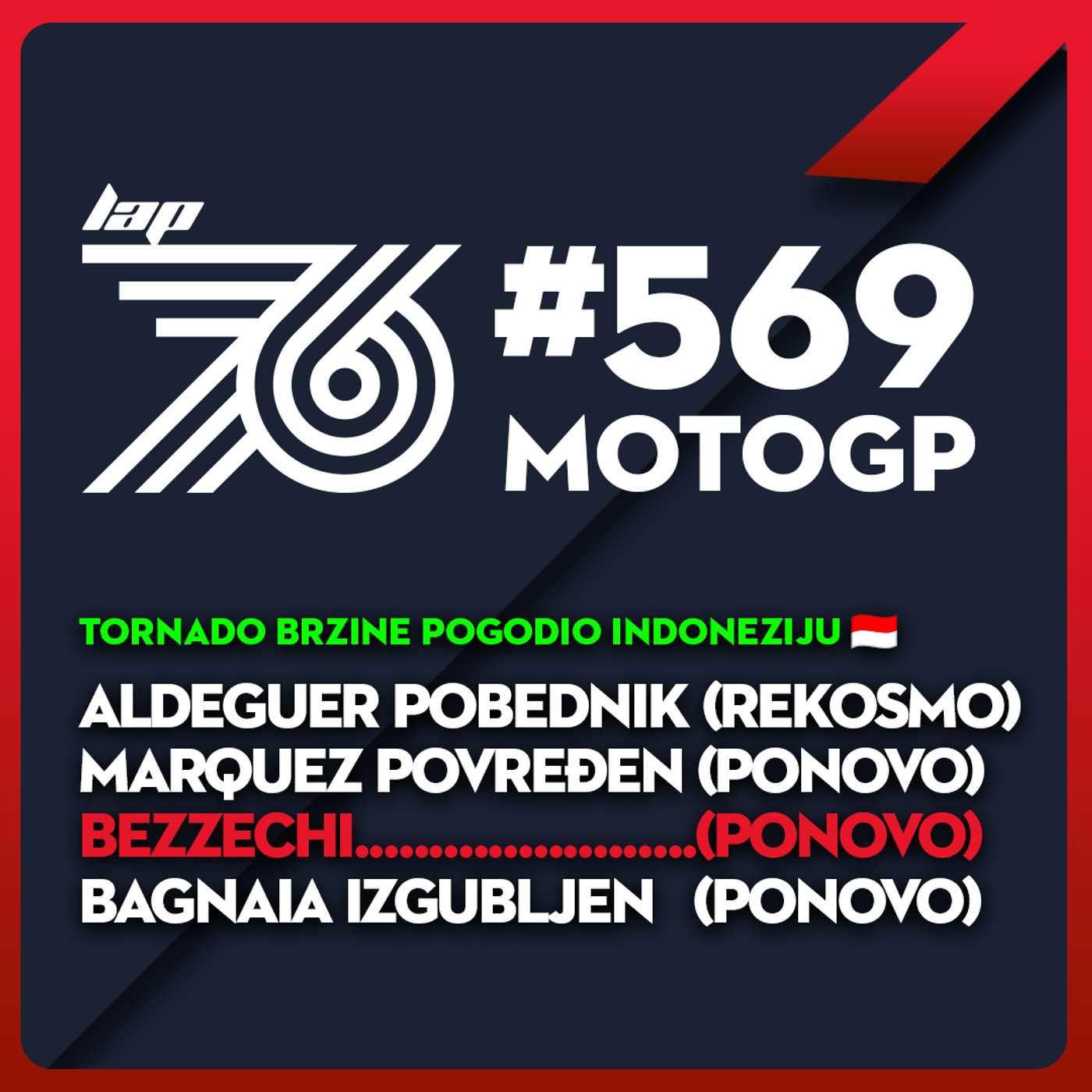 #569 Fermin Aldguer peti pobednik u novijoj istoriji Gresini ekipe u haosu Mandalike! 🏆