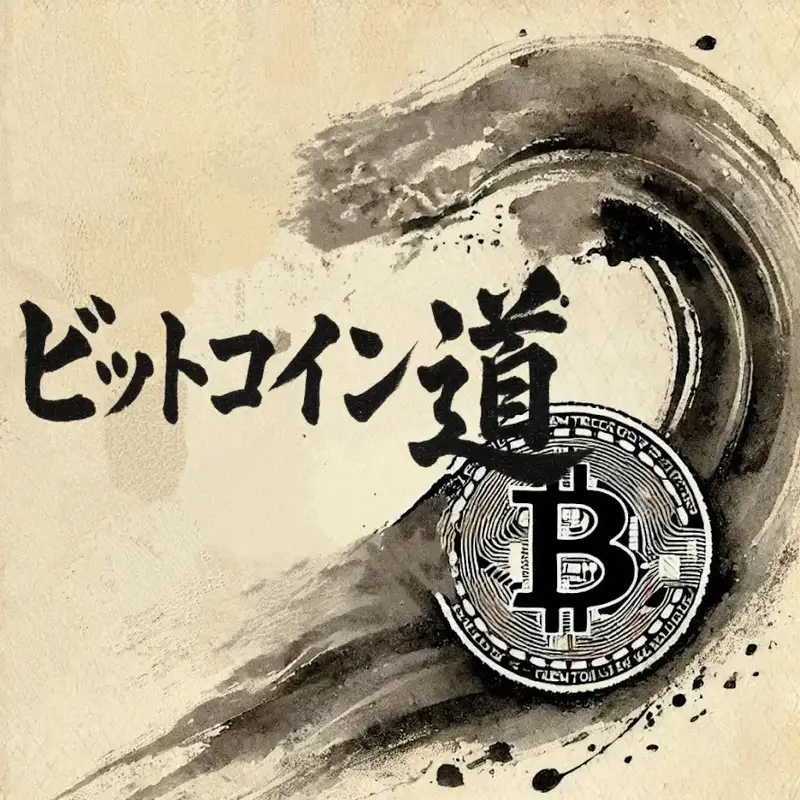 ビットコインニュース 2025年5月7日 ニューハンプシャー州、戦略的ビットコイン準備法案を成立させた最初の州に