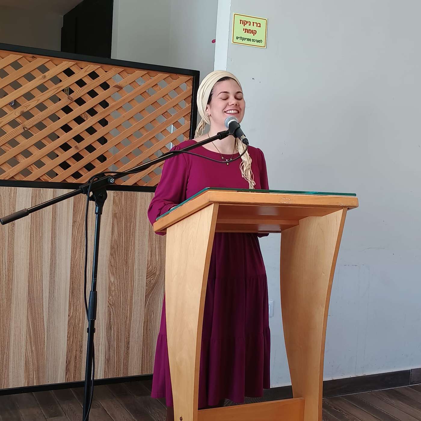 Shira Selter - Korban Pesach: Feast, Freedom and Faith