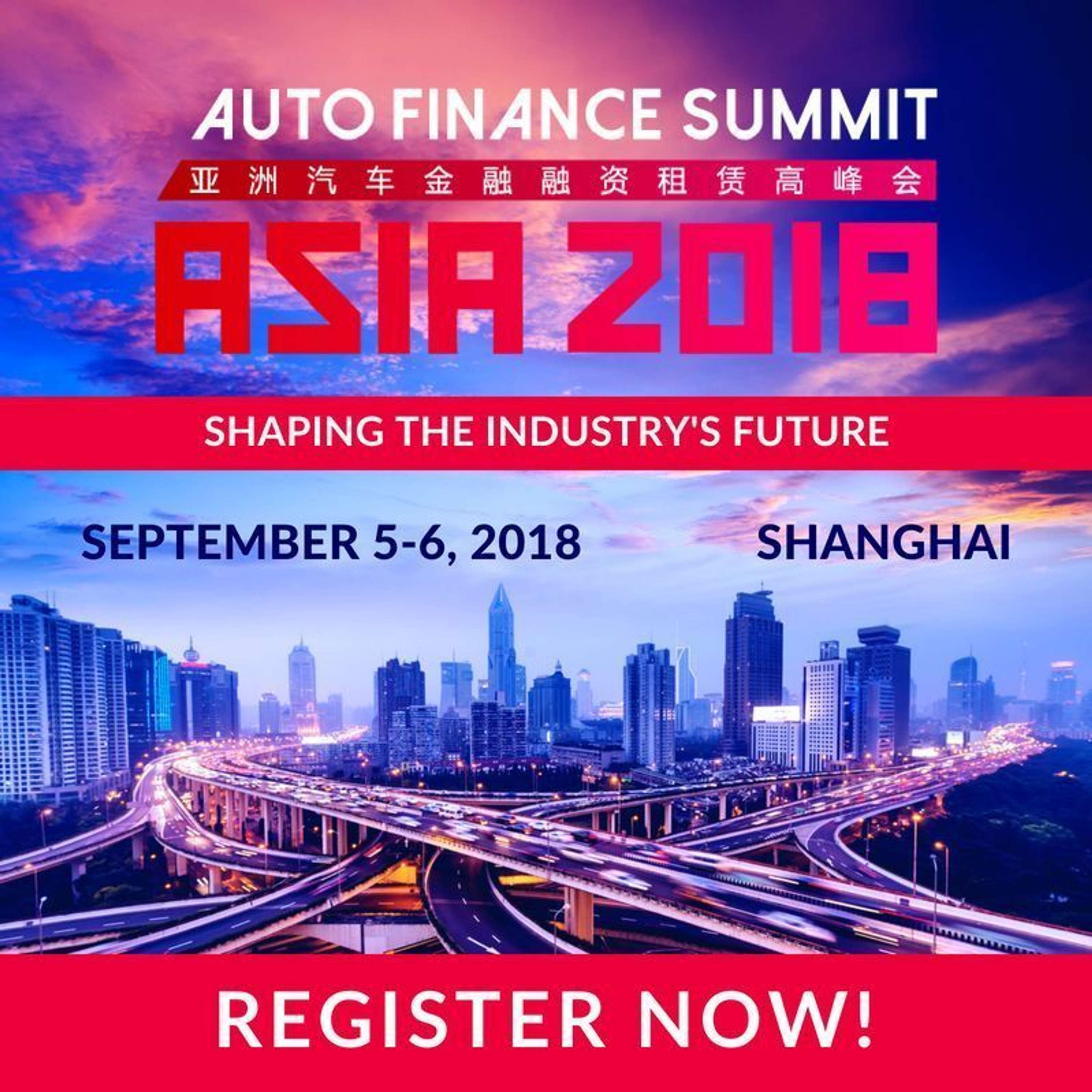 Best Practices For Automotive Lending in China