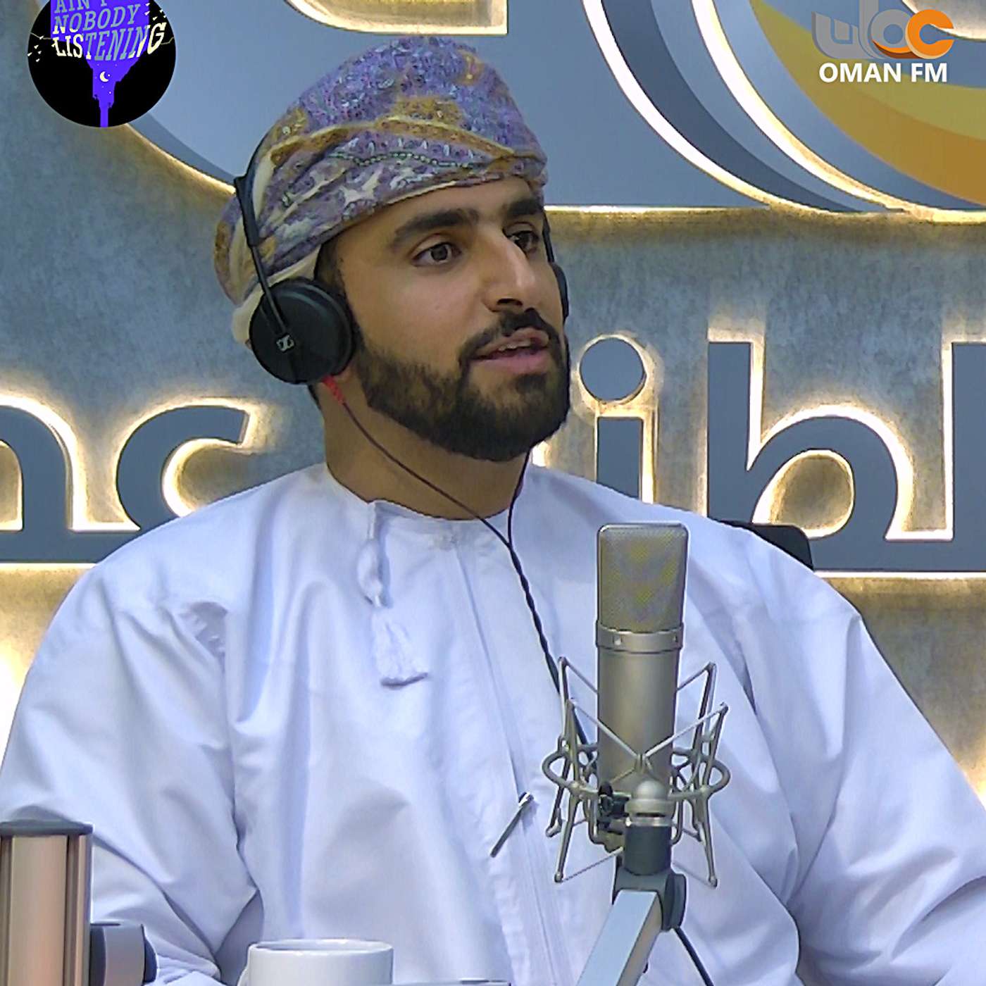 Serial Entrepreneurship | Abdullah Al Hinai Serial Entrepreneurship | Abdullah Al Hinai