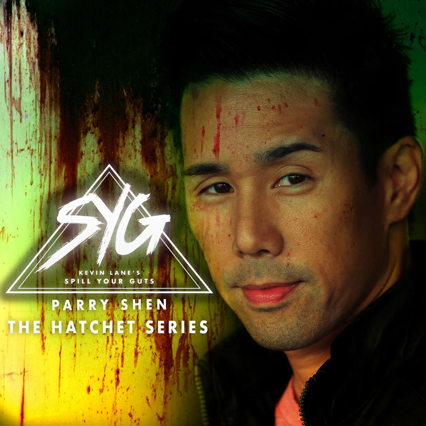 Kevin Lane\'s Spill Your Guts