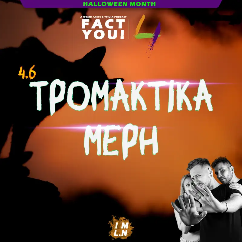 Τρομακτικά Μέρη! | Μήνας Halloween #4 | S04E06 | Fact You!