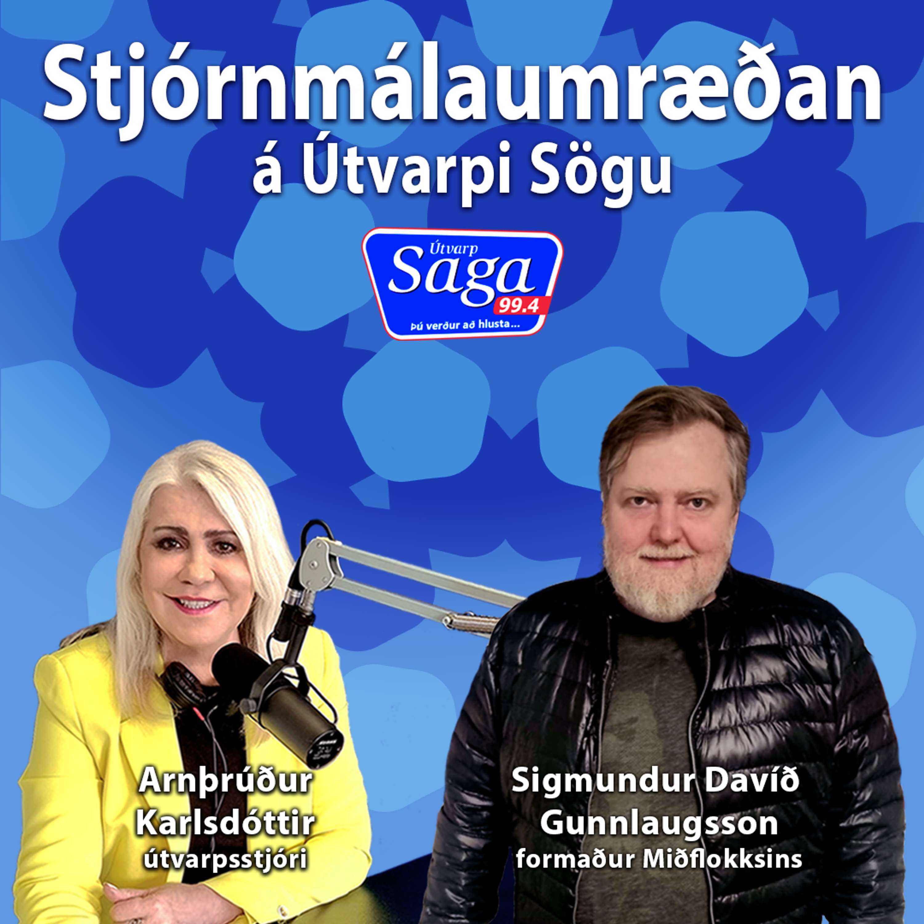 Stjórnmálaumræðan - Sigmundur  Davíð Gunnlaugsson formaður Miðflokksins Helstu málin eftir þingveturinn