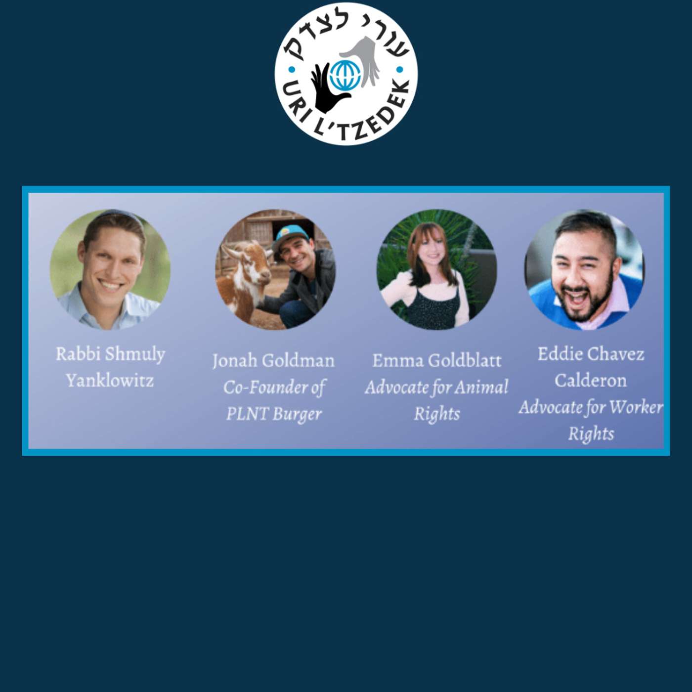 Uri L\'Tzedek: Orthodox Social Justice