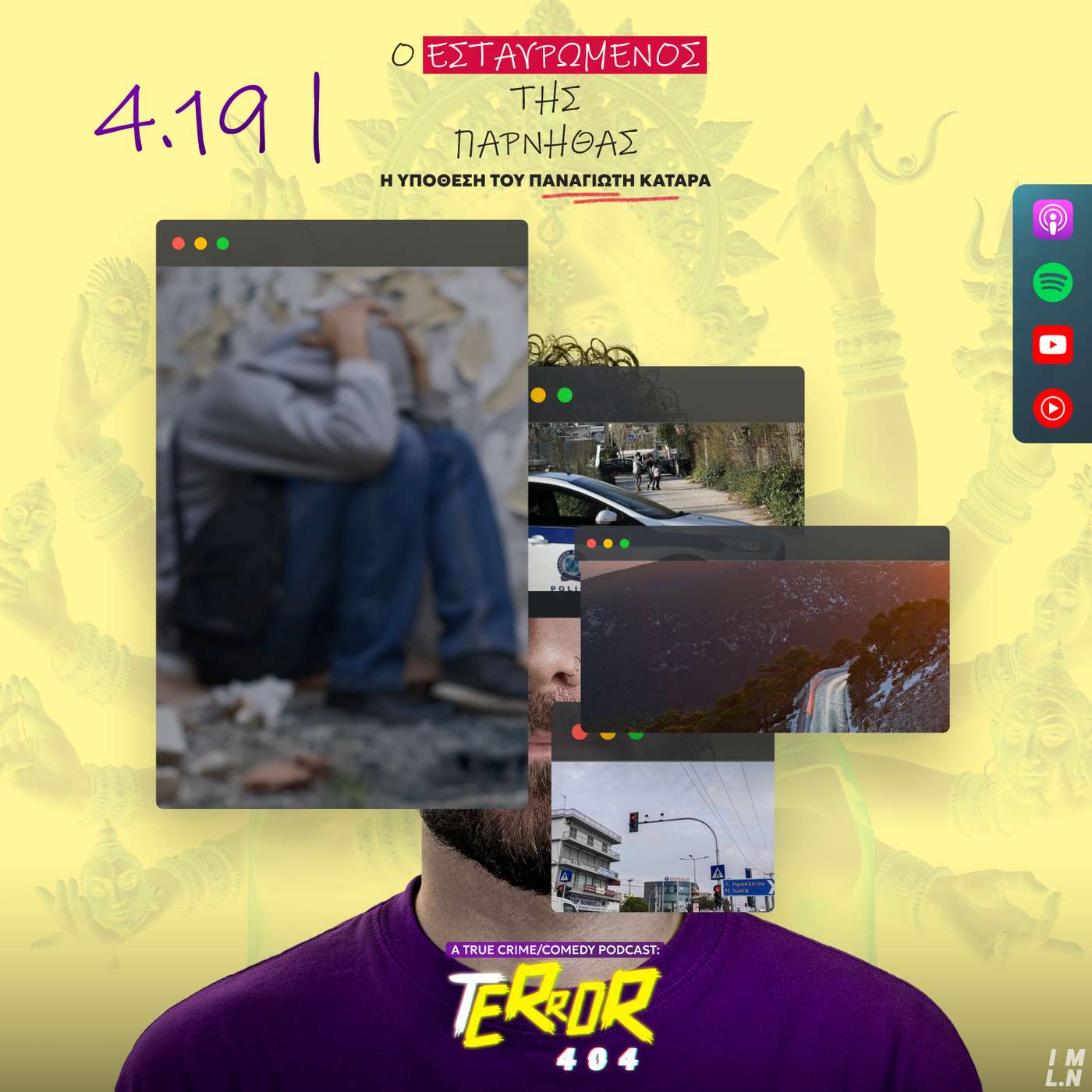 Terror 404