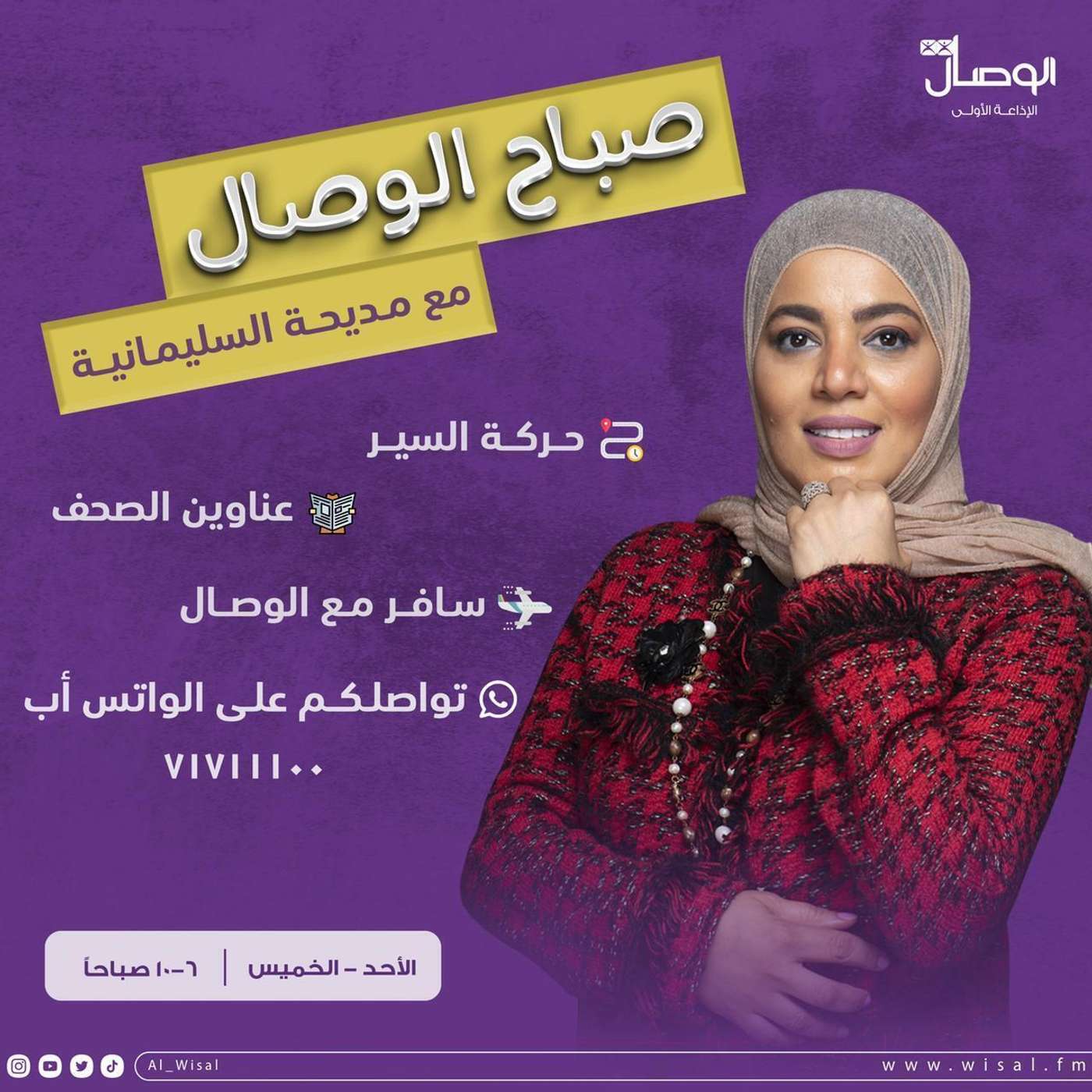 شو المثل اللي يناسبك اليوم والمثل اللي دايما تستشهد فيه ابدعتوا