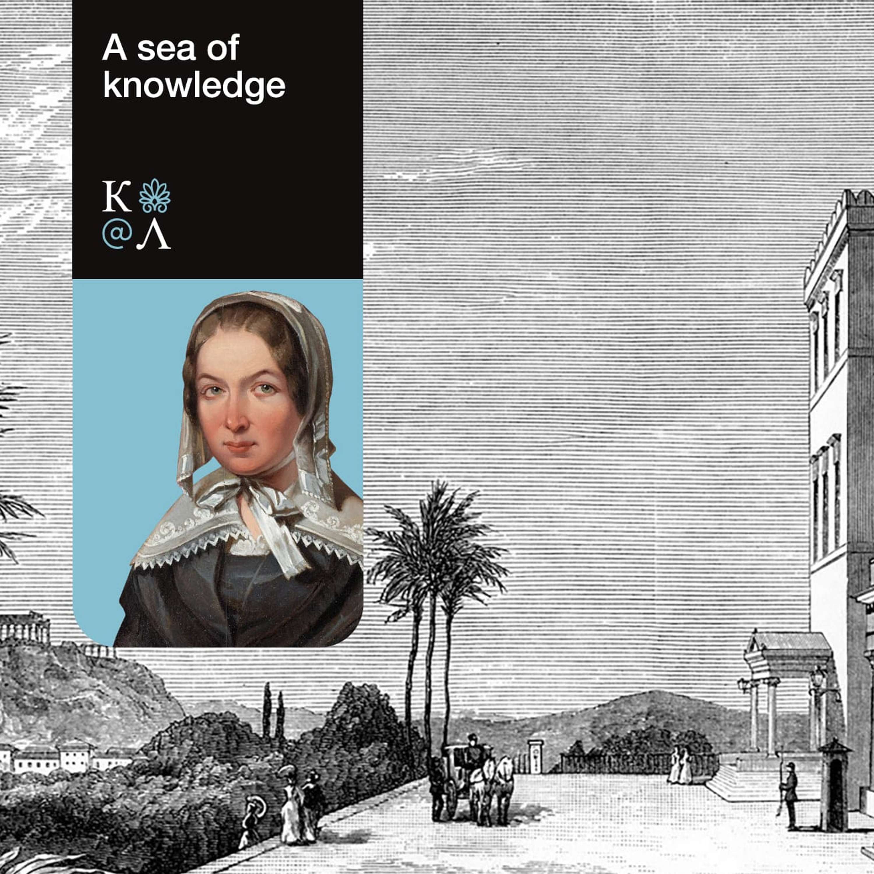 Listen to a book: ‘’The adventures and the travels of Fredrika Bremer in King Otho’s Greece’’