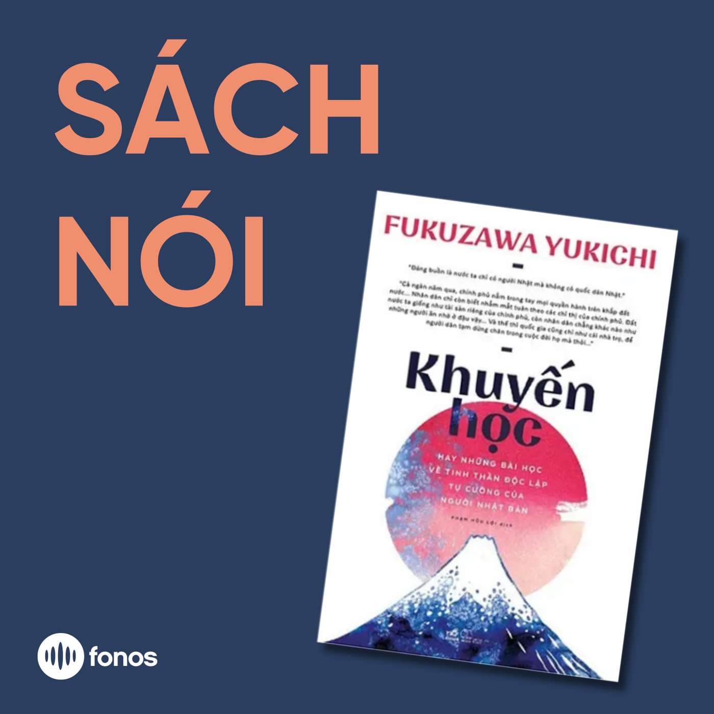 Khuyến Học [Sách Nói]