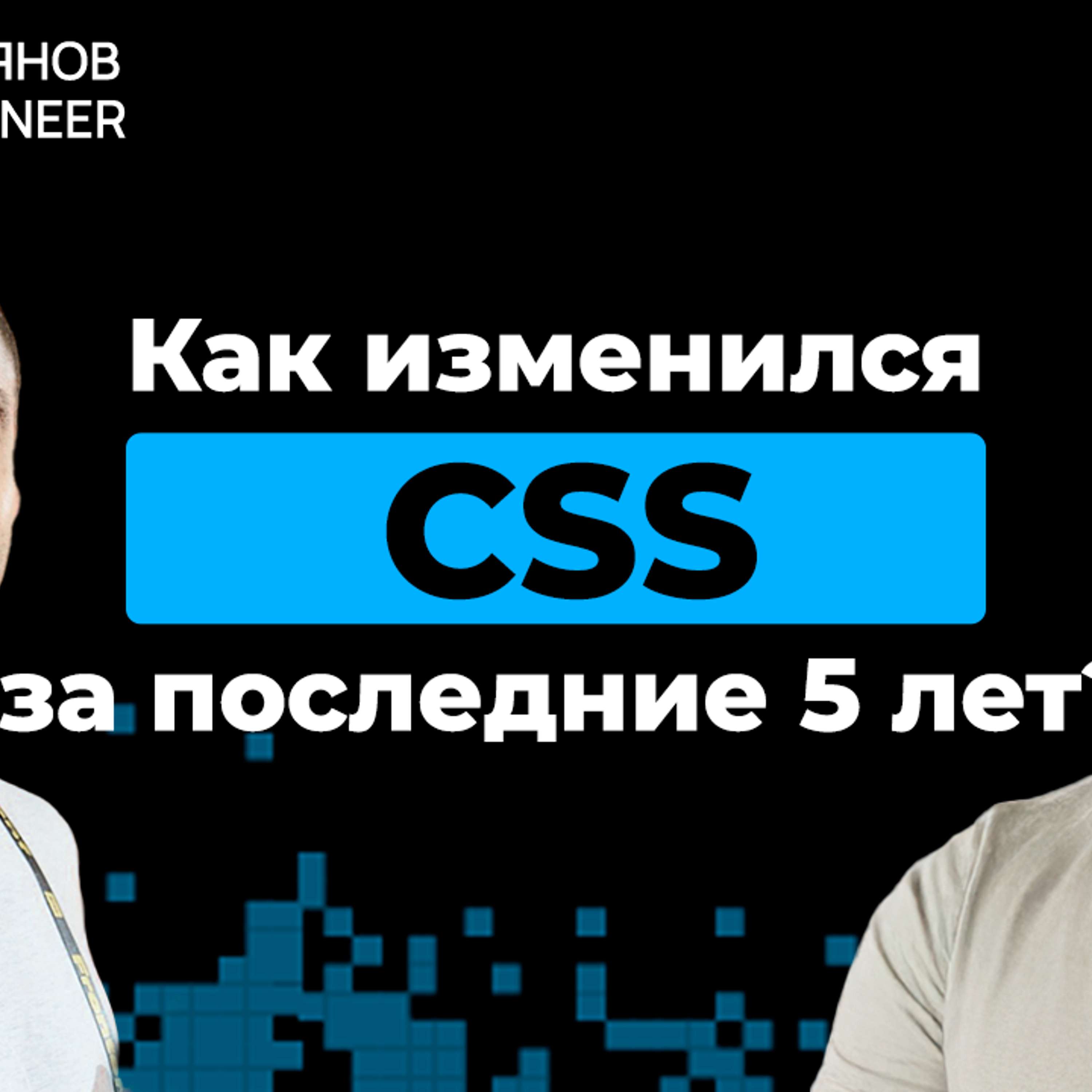 Организованное программирование
