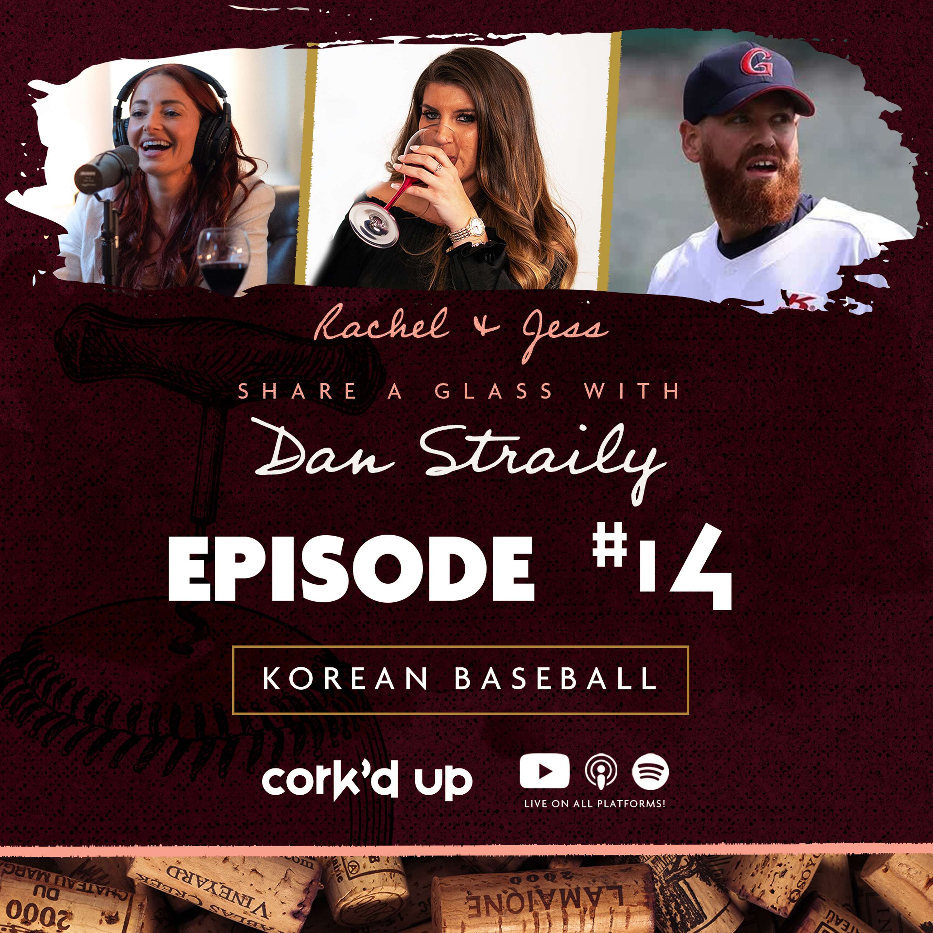 Cork\'d Up: A Wine Podcast with a Splash of Baseball