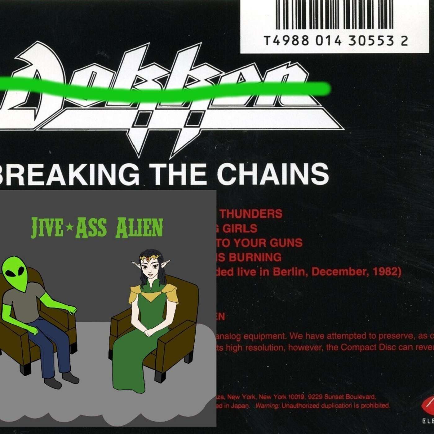 Jive-Ass Alien