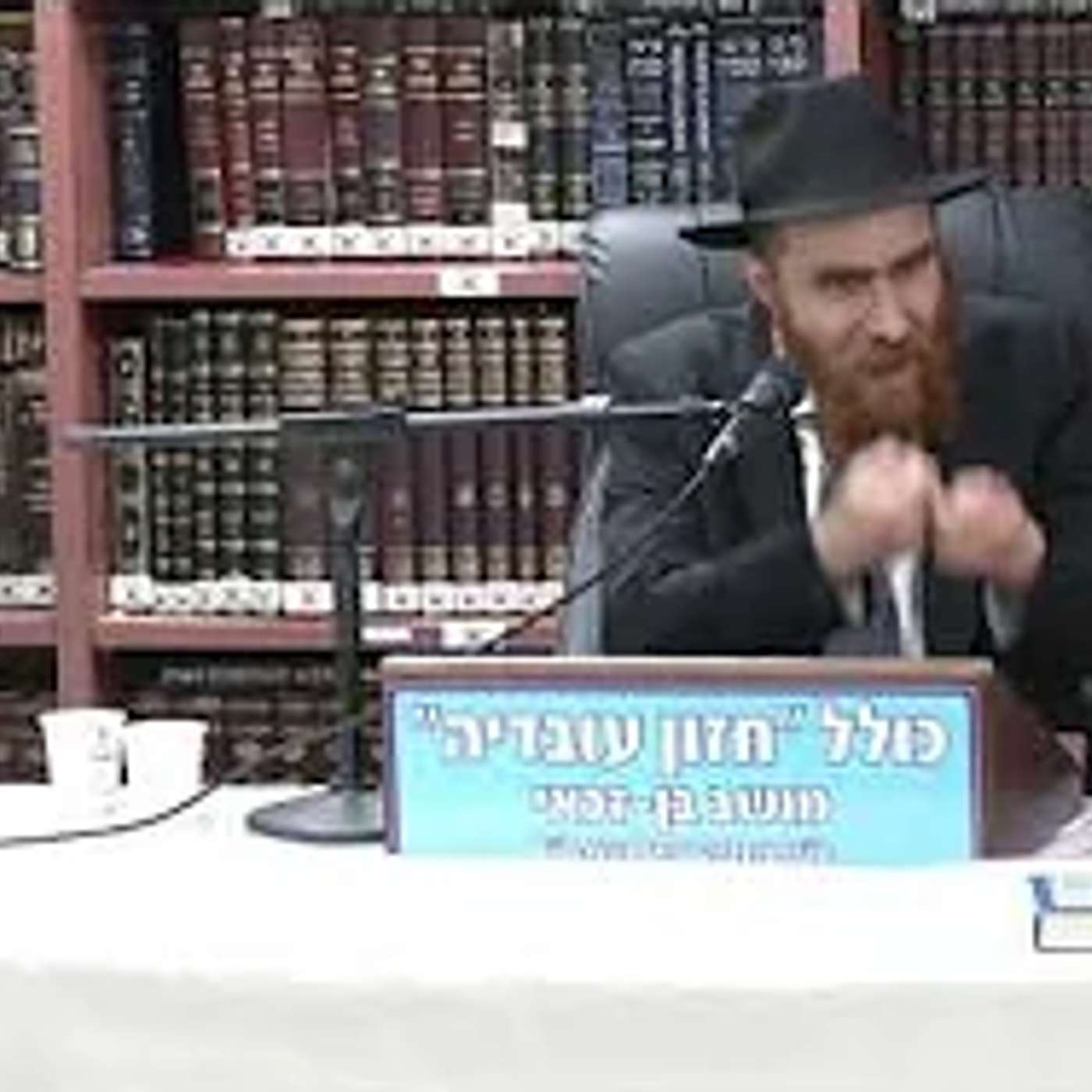 הרב יחיאל גלוכובסקי  : תניא .  פרק מז  . שיעור מס'  95 . הרב יחיאל גלוכובסקי  : תניא .  פרק מז  . שיעור מס'  95 .