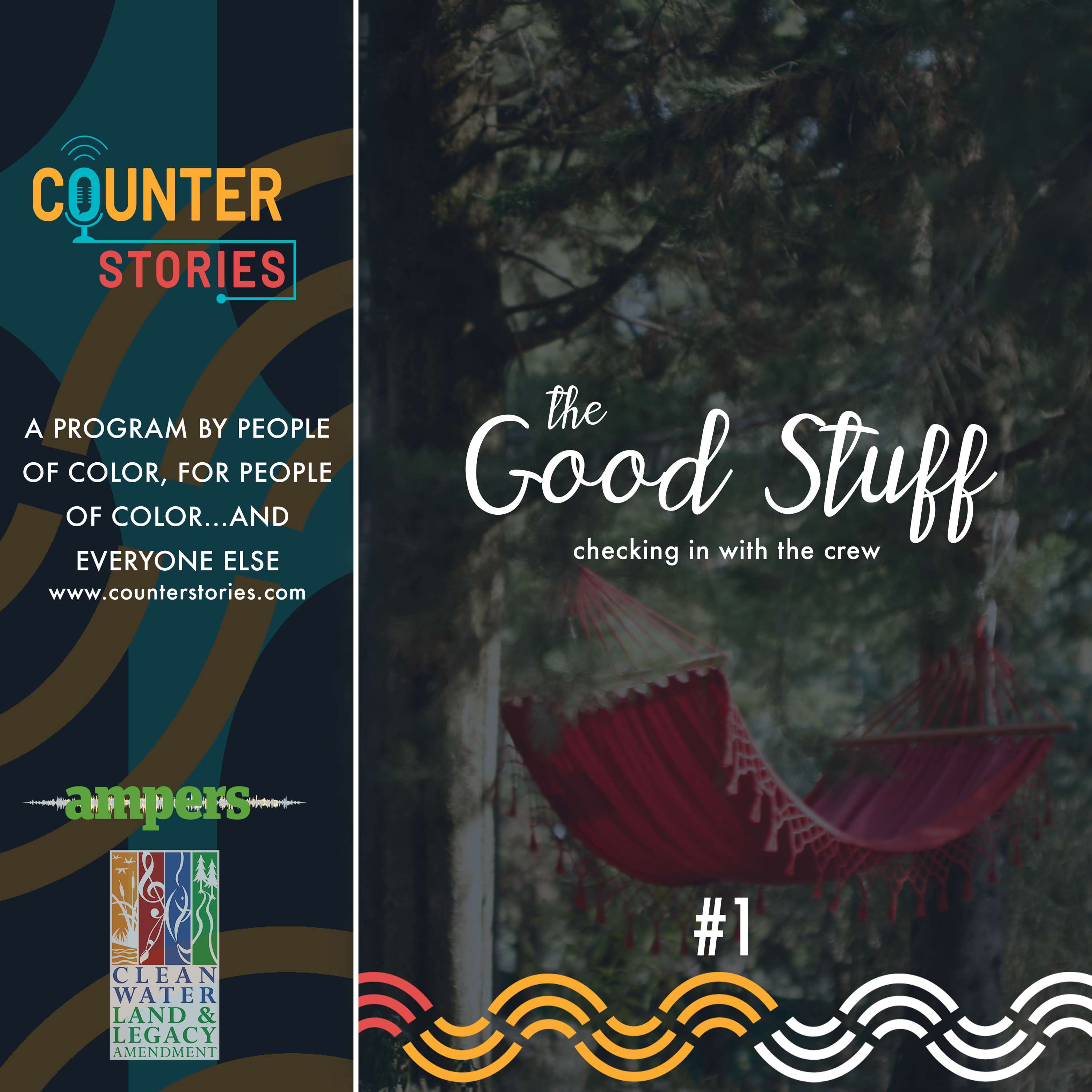 The Good Stuff #1