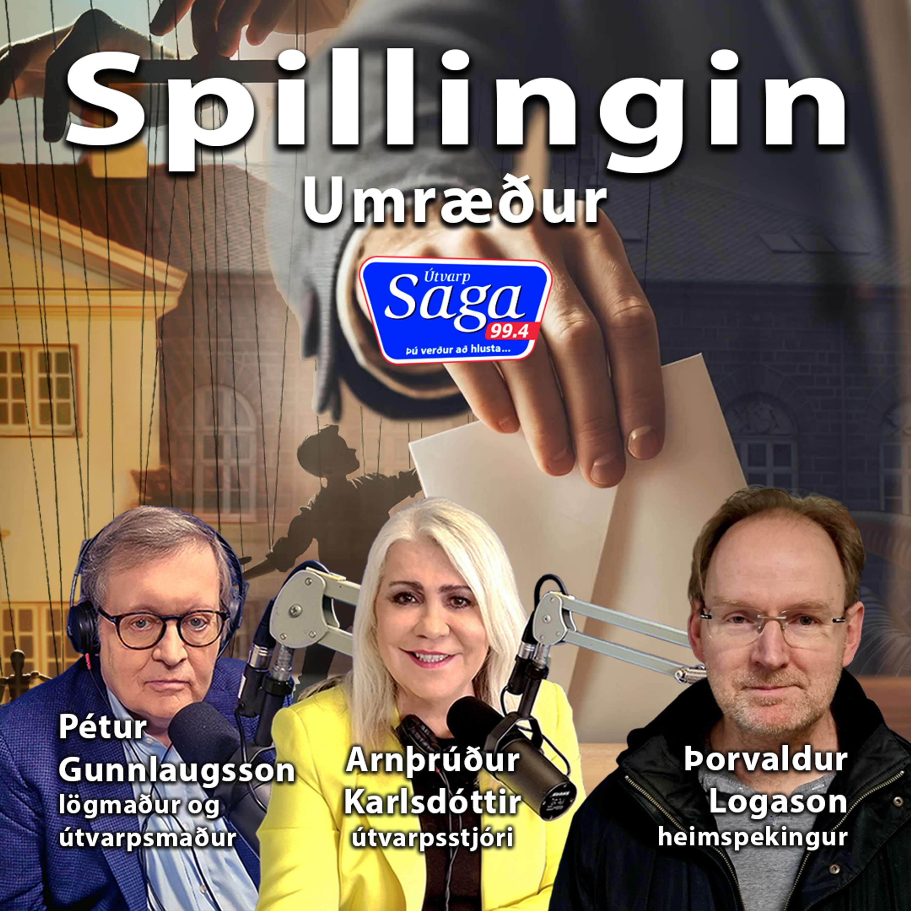Síðdegisútvarpið