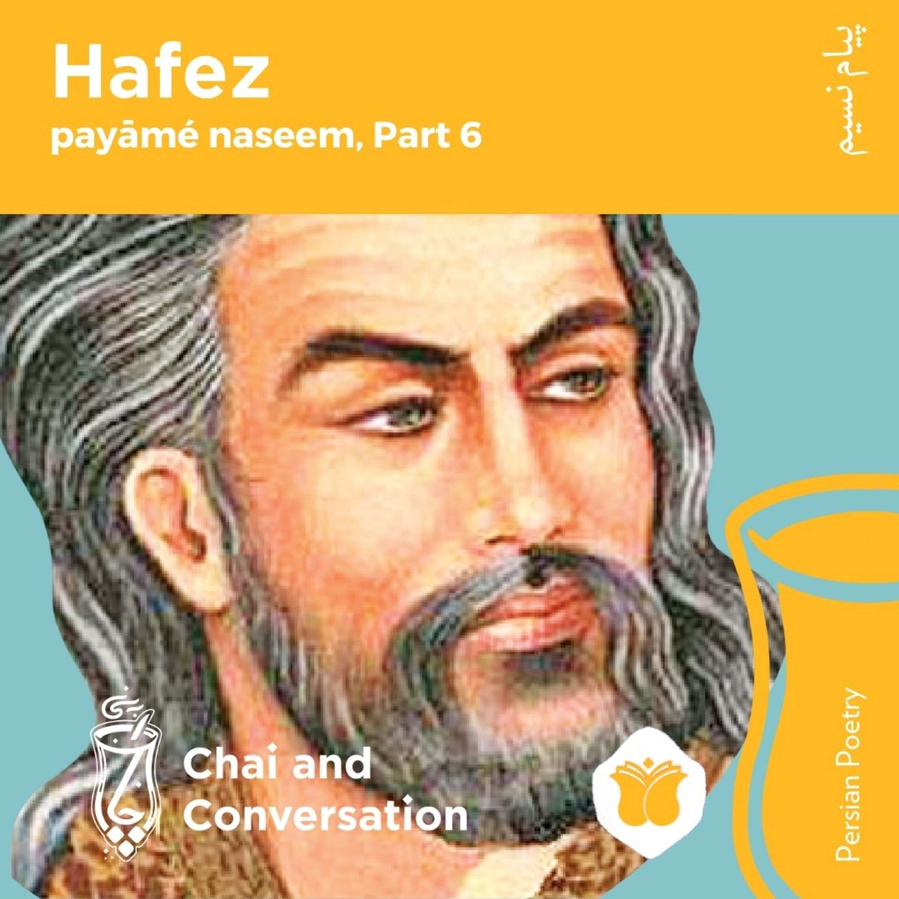 Learn Persian with Chai and Conversation