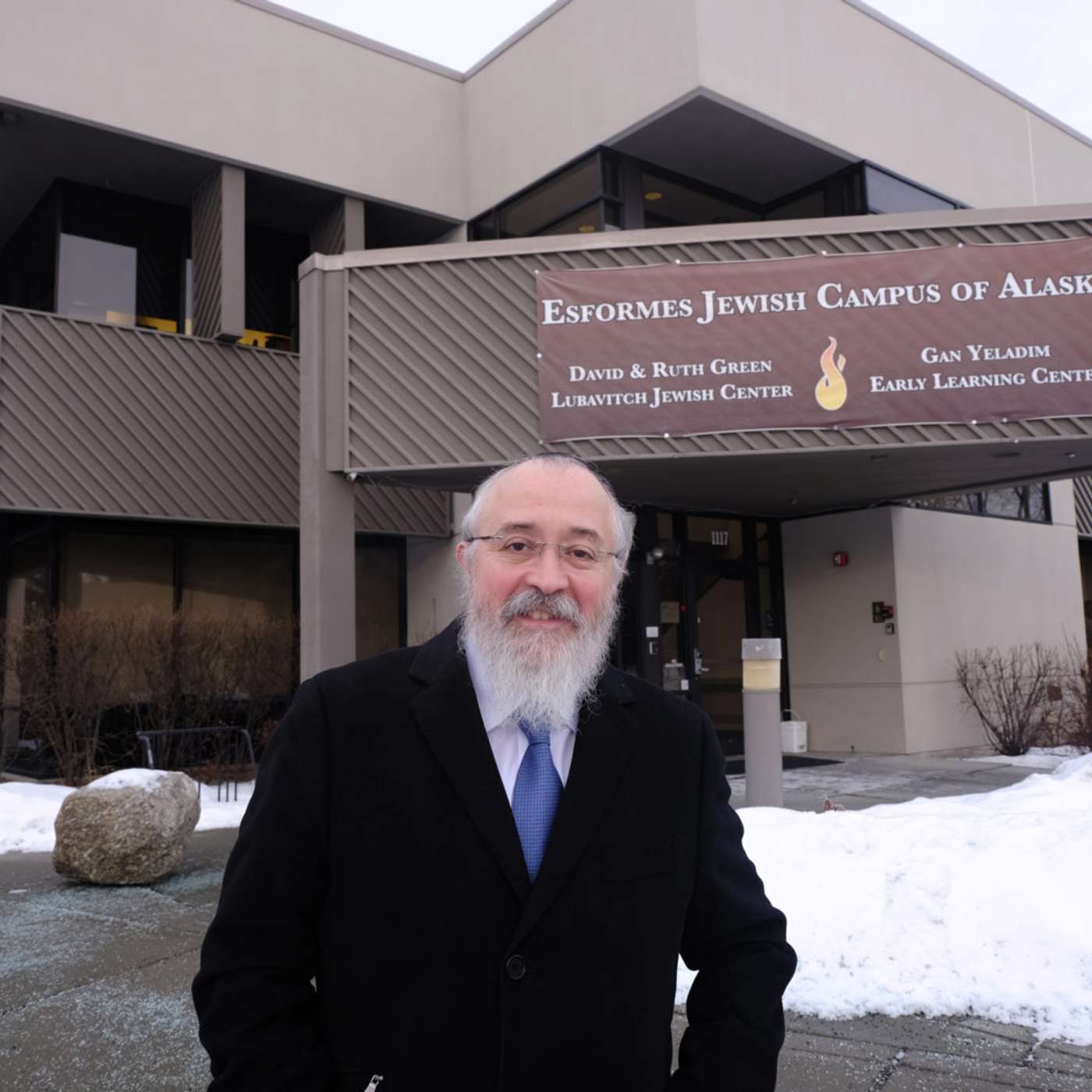 Rabbi Yosef Y. Greenberg episode artwork