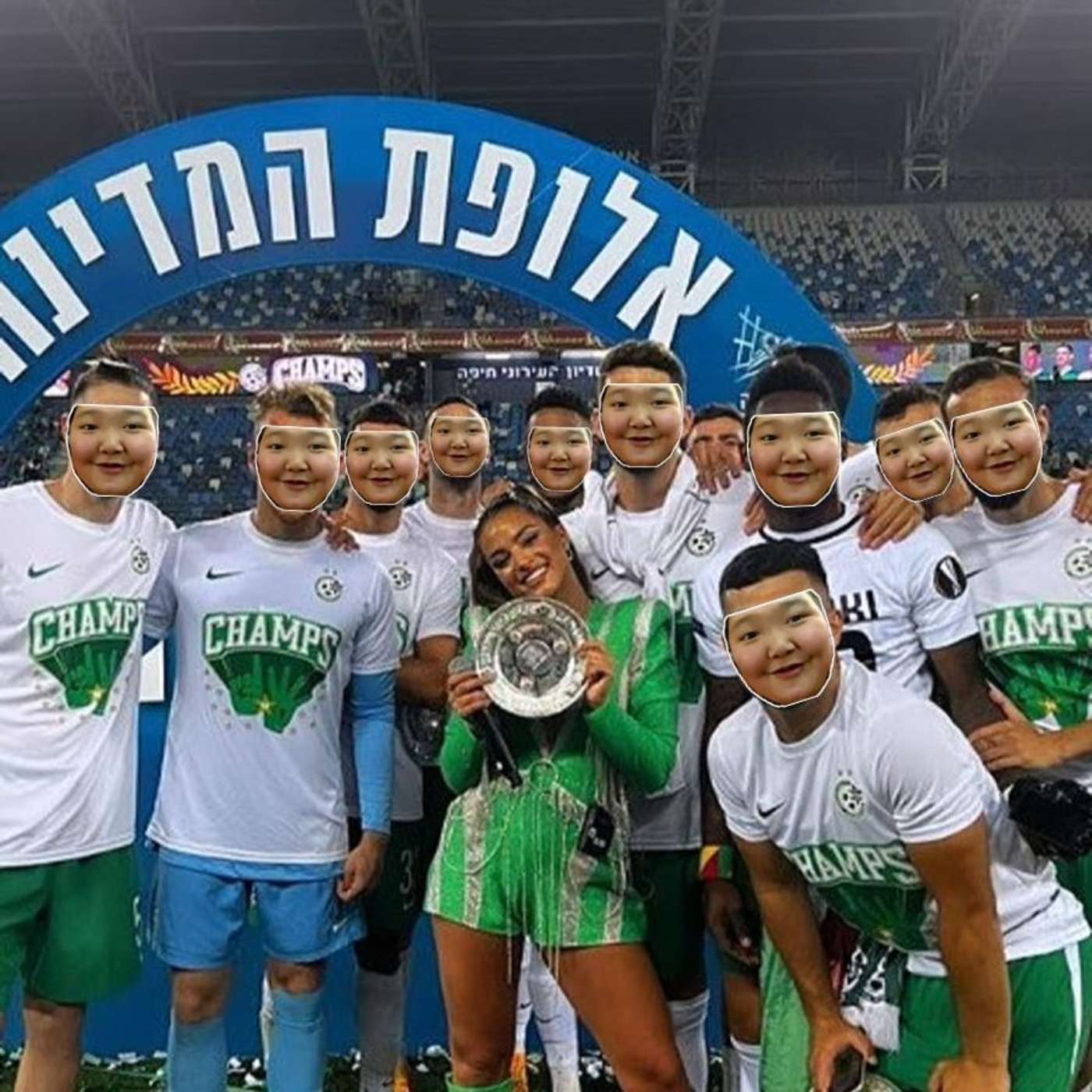 הילוק עולה 122 - יאלא לטדי