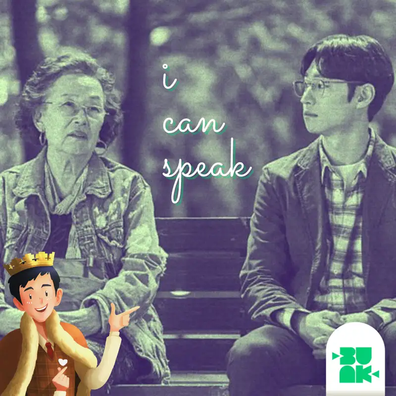 I Can Speak | 아이 캔 스피크 (2017) | 이제훈 Korean Movie Review