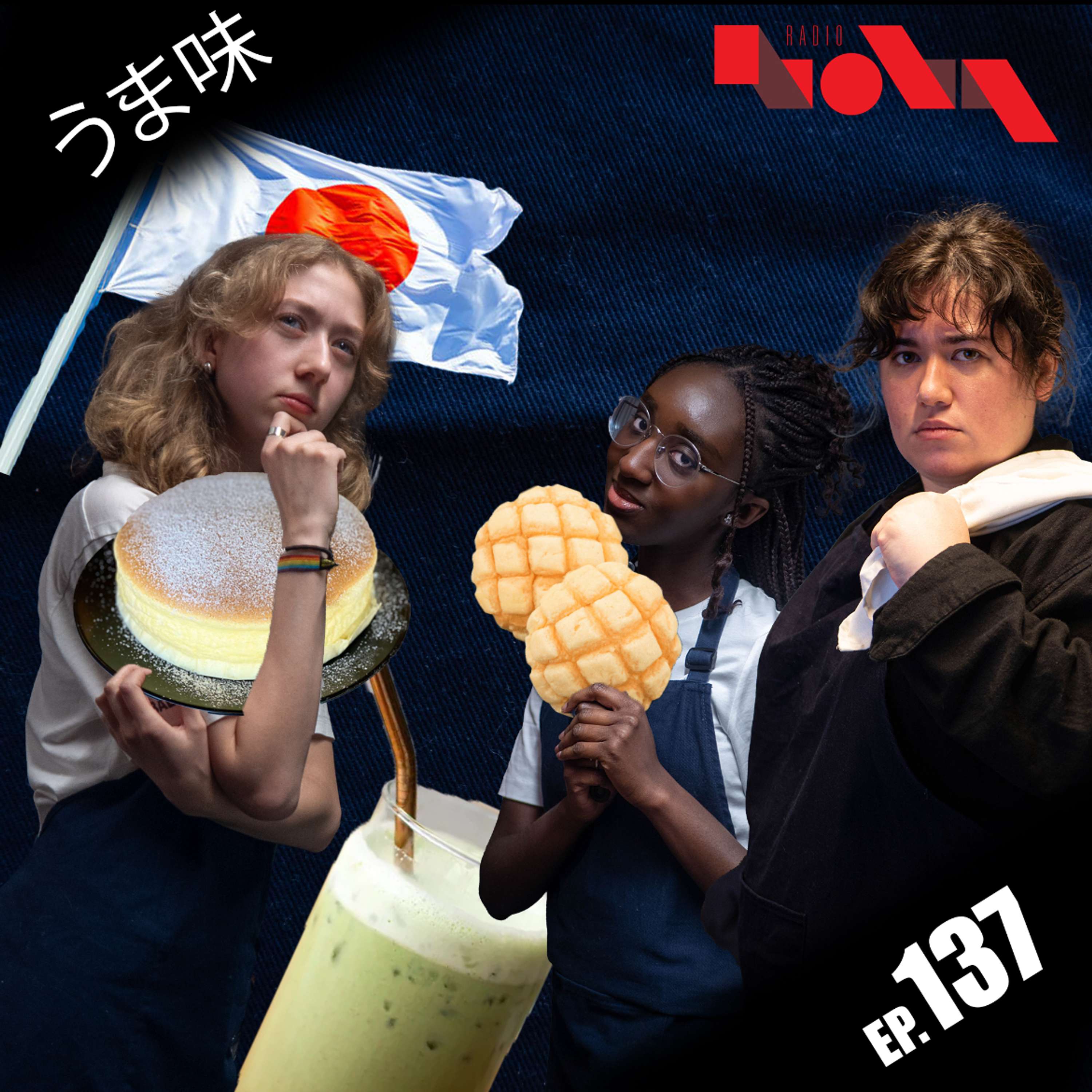 Umami - et matprogram på Radio Nova