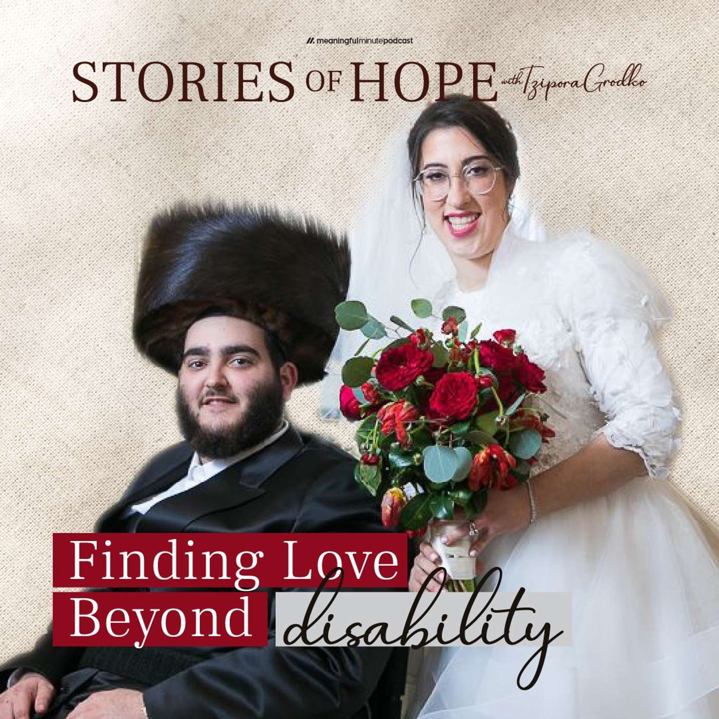 Finding Love Beyond Disability | Avrumi & Chani Lunger